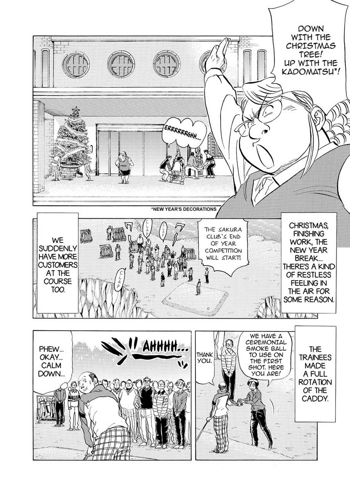 Kasane no Michi Chap 2 - Next Chap 3
