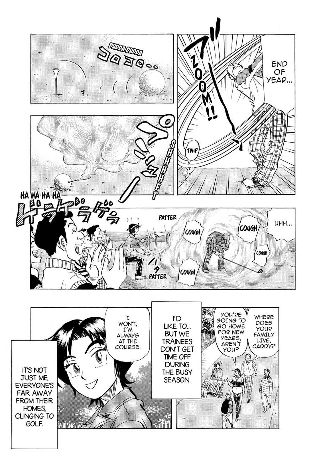 Kasane no Michi Chap 2 - Next Chap 3