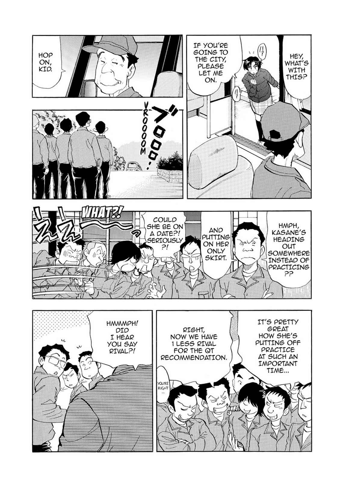 Kasane no Michi Chap 2 - Next Chap 3