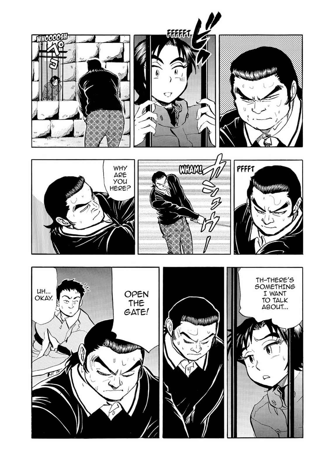 Kasane no Michi Chap 2 - Next Chap 3