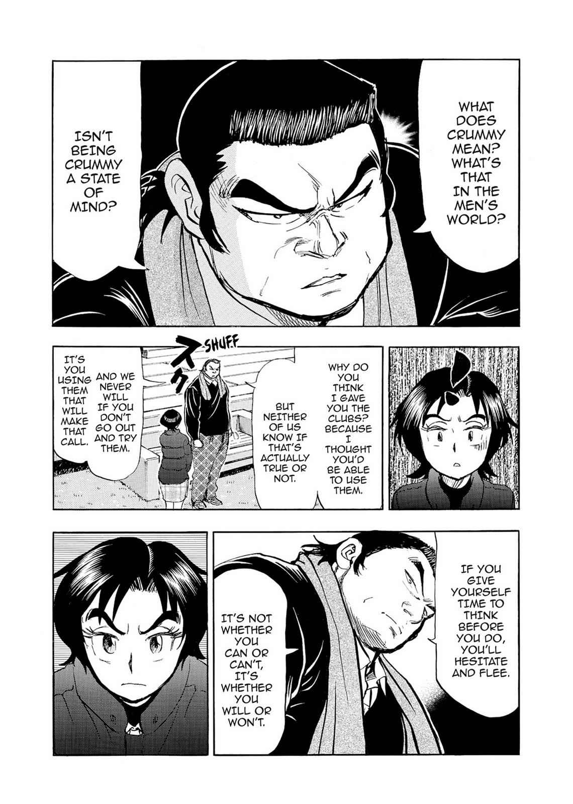 Kasane no Michi Chap 2 - Next Chap 3