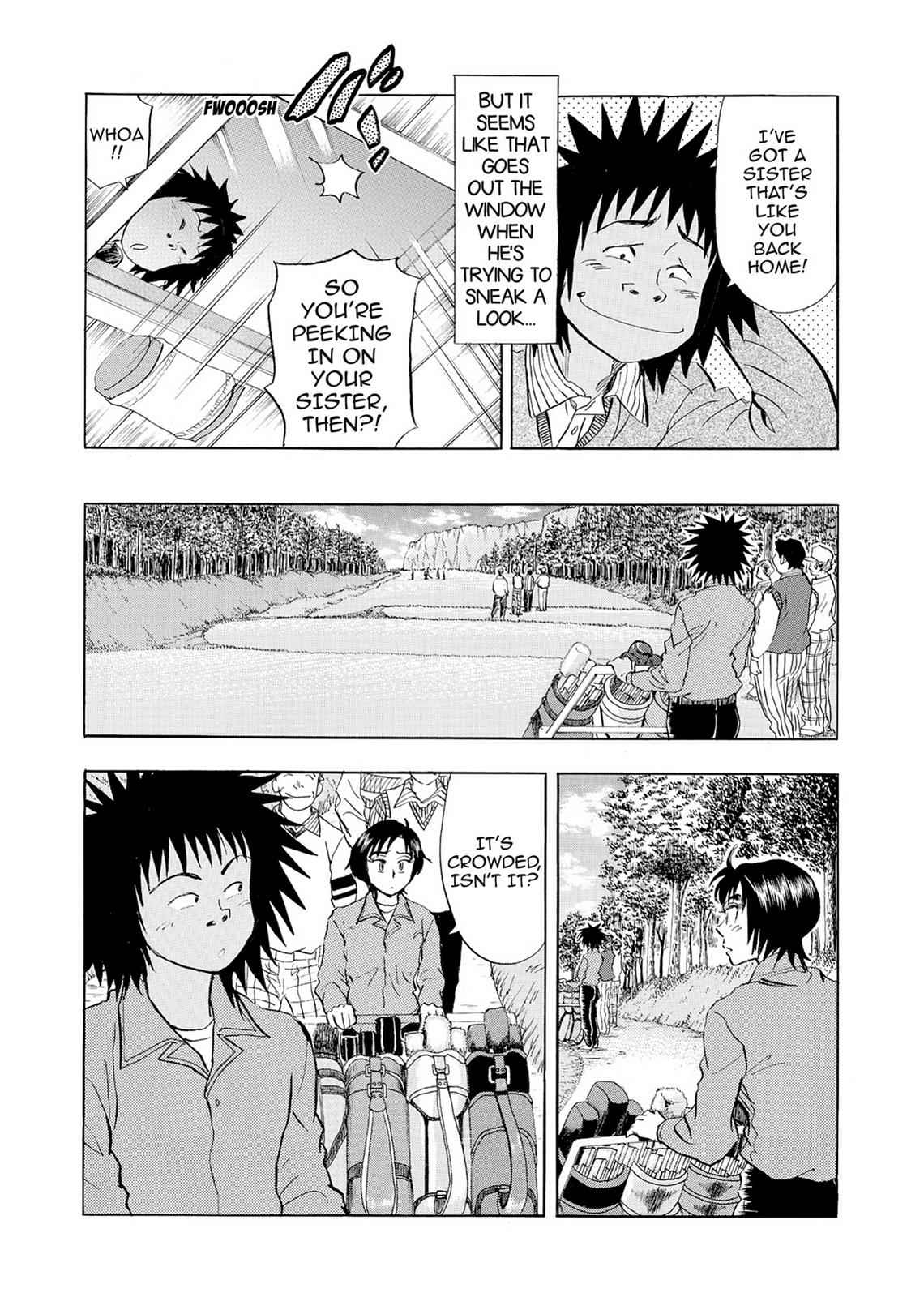 Kasane no Michi Chap 2 - Next Chap 3