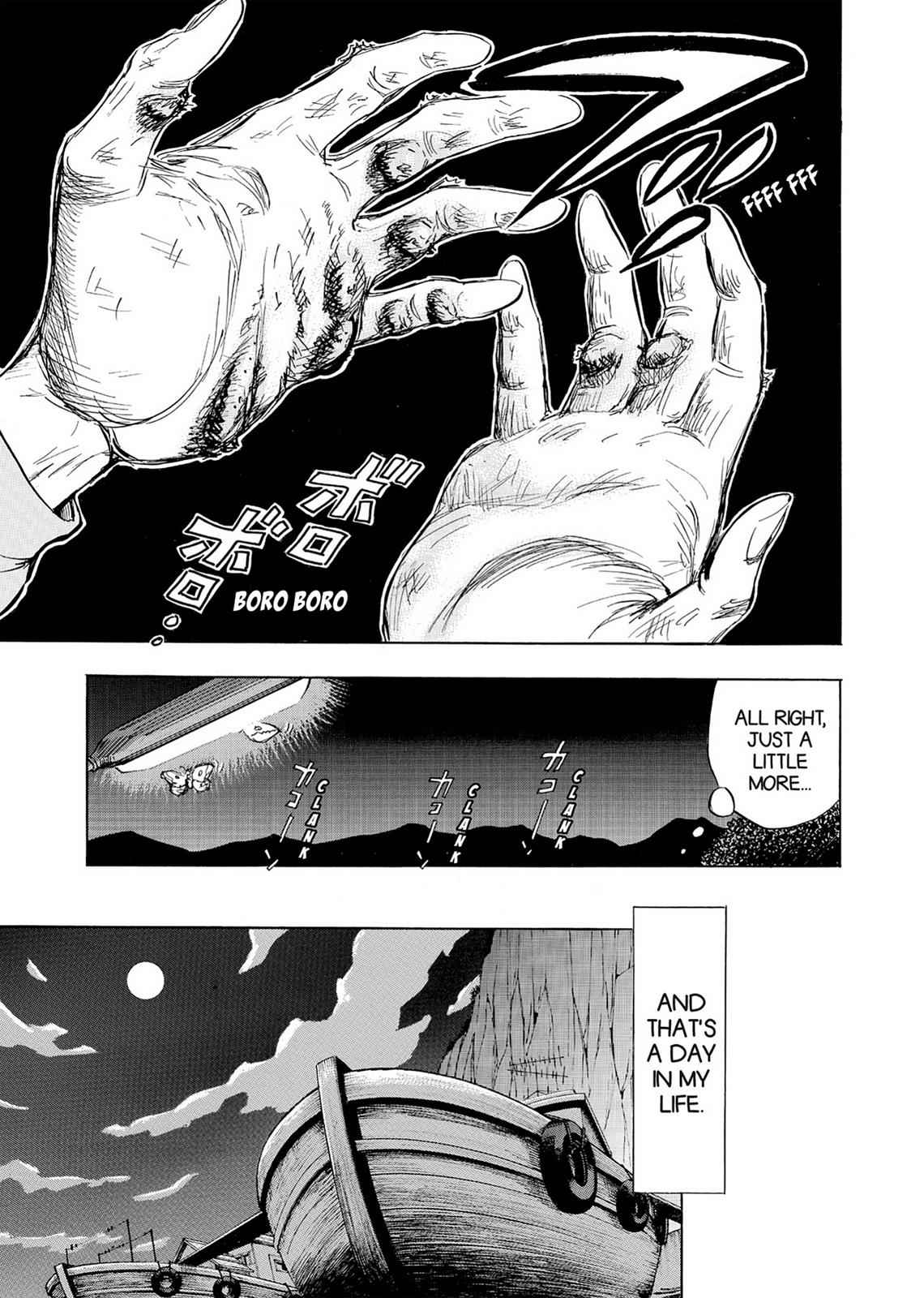 Kasane no Michi Chap 2 - Next Chap 3