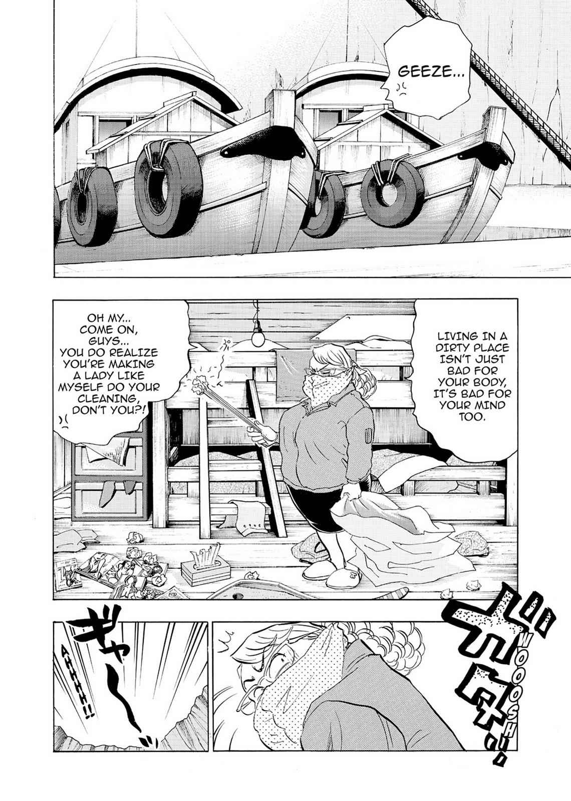 Kasane no Michi Chap 2 - Next Chap 3