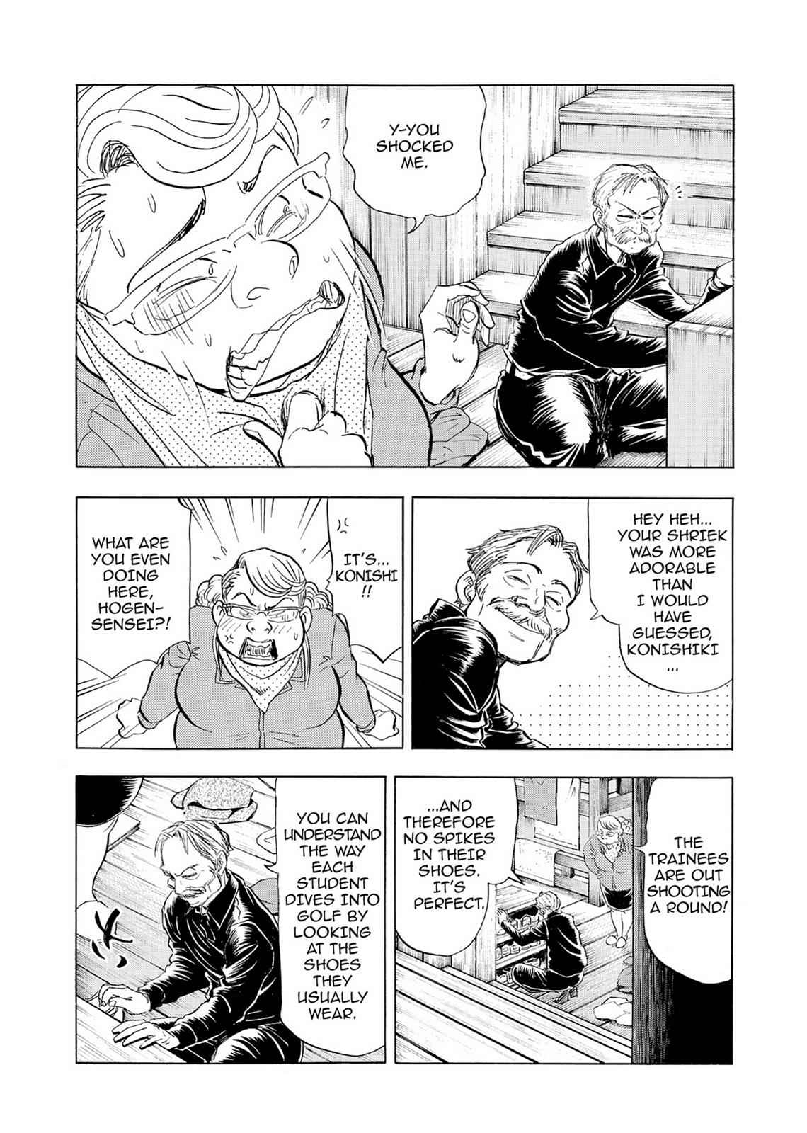 Kasane no Michi Chap 2 - Next Chap 3