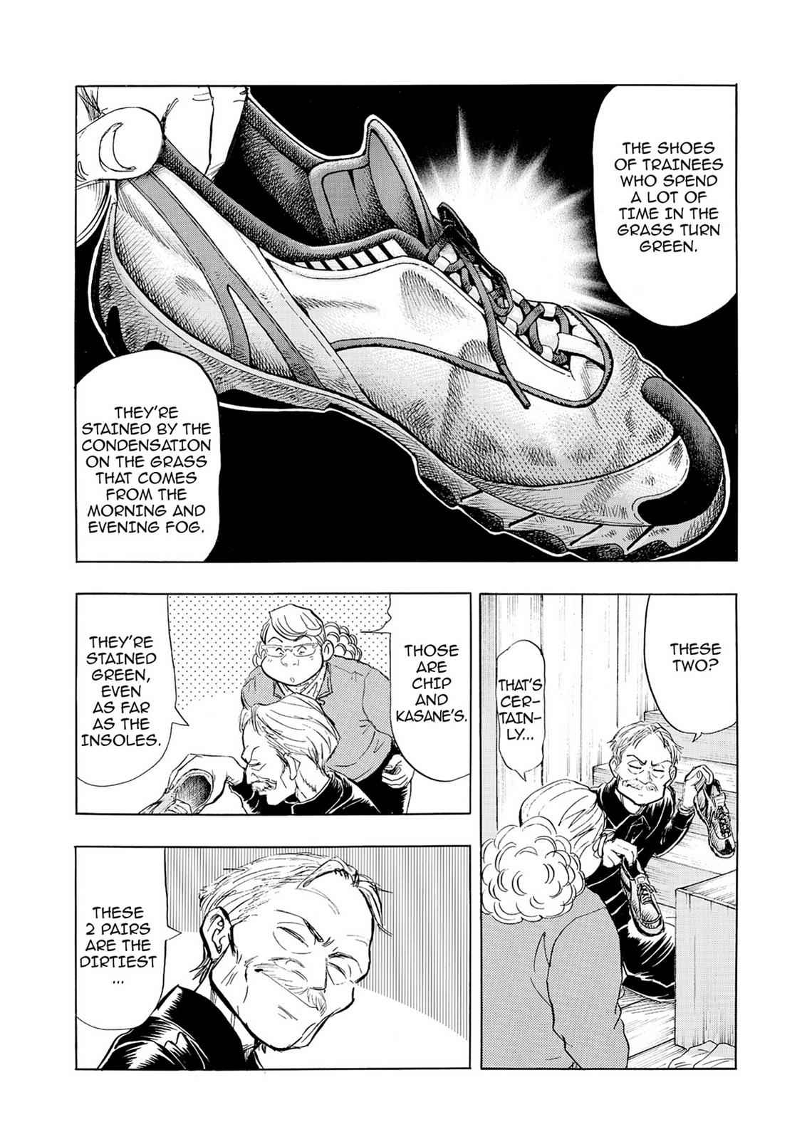 Kasane no Michi Chap 2 - Next Chap 3
