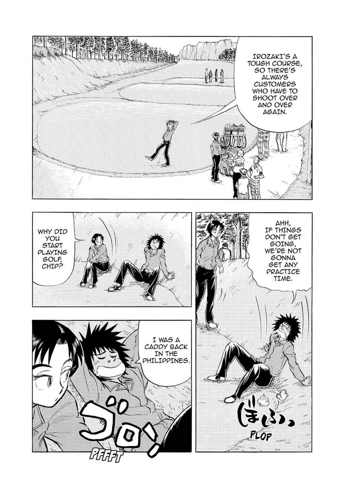 Kasane no Michi Chap 2 - Next Chap 3