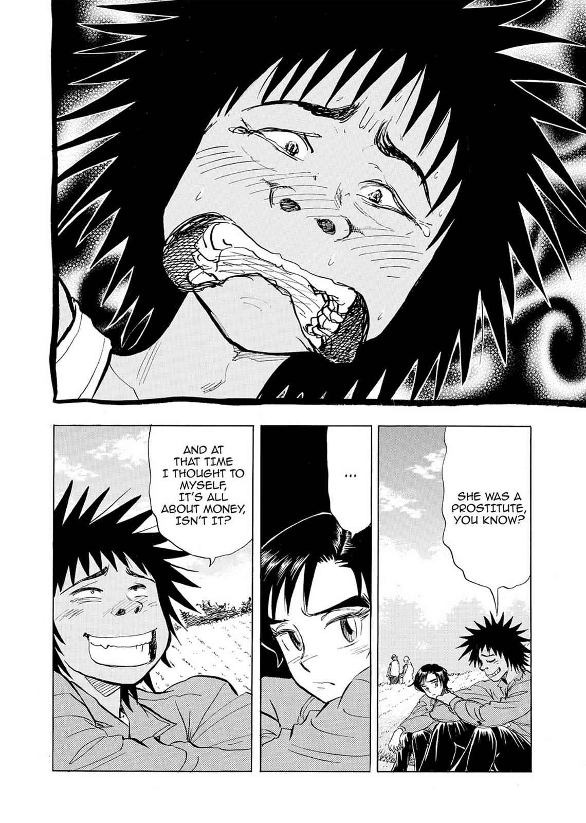 Kasane no Michi Chap 2 - Next Chap 3