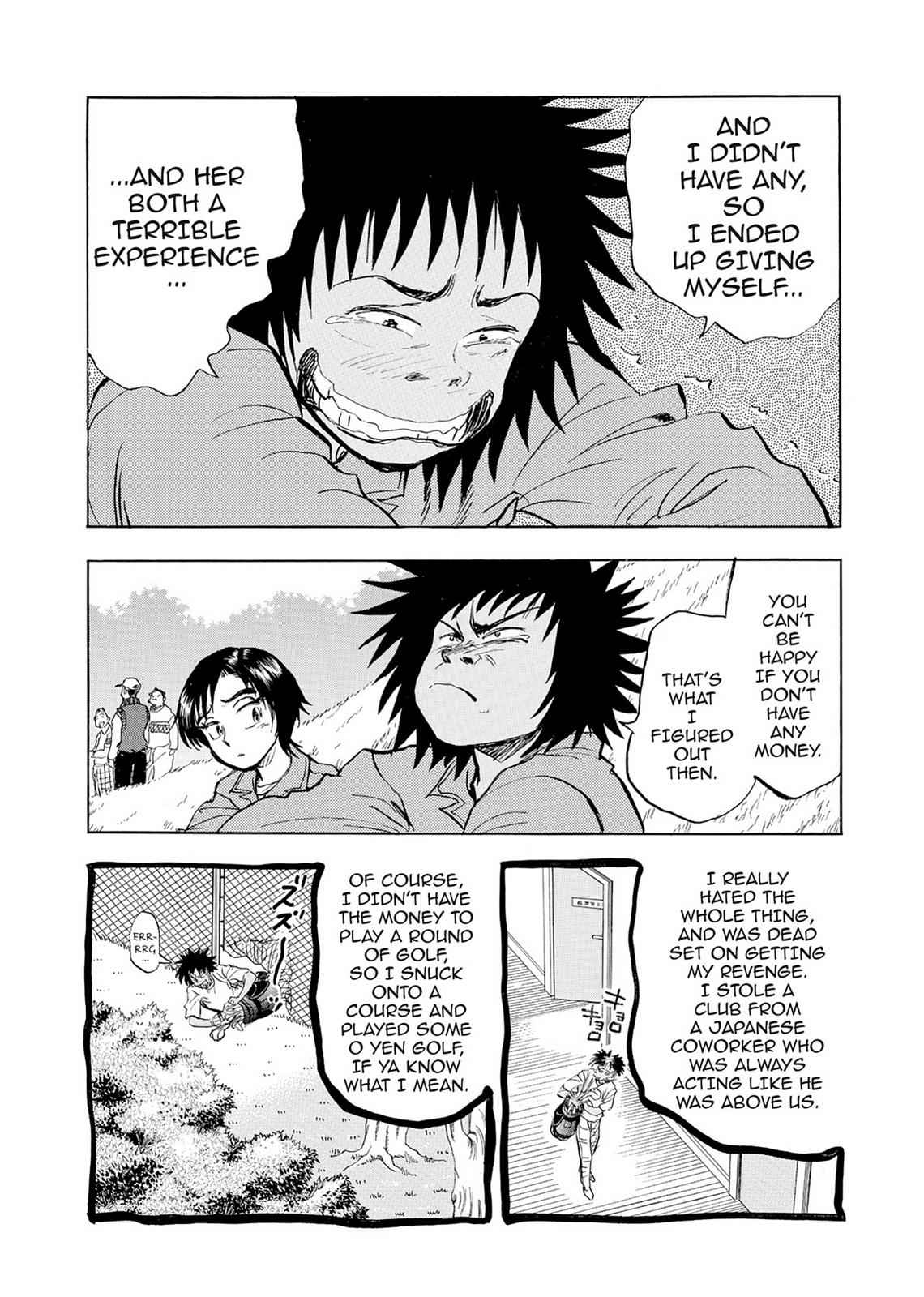 Kasane no Michi Chap 2 - Next Chap 3