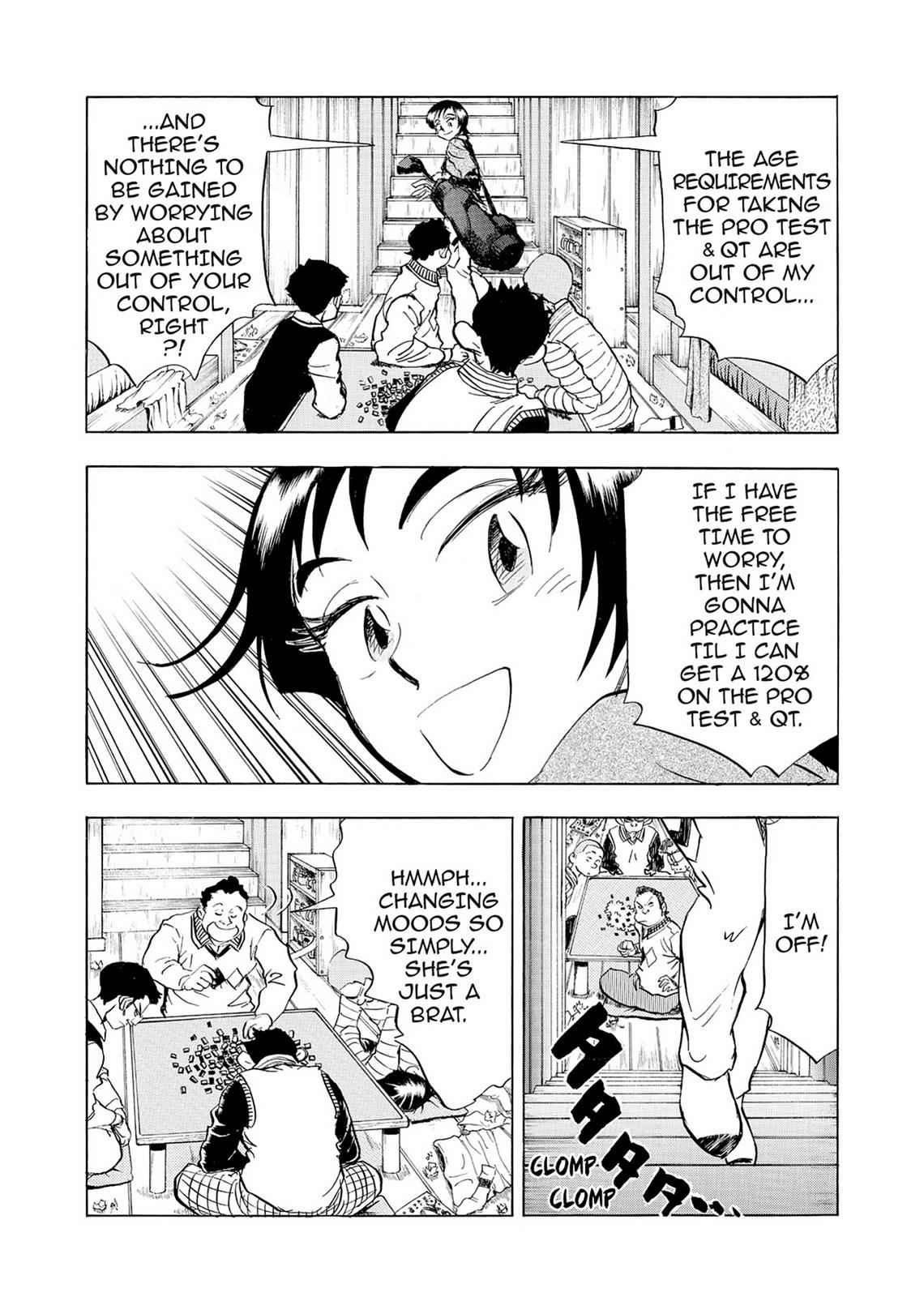 Kasane no Michi Chap 2 - Next Chap 3