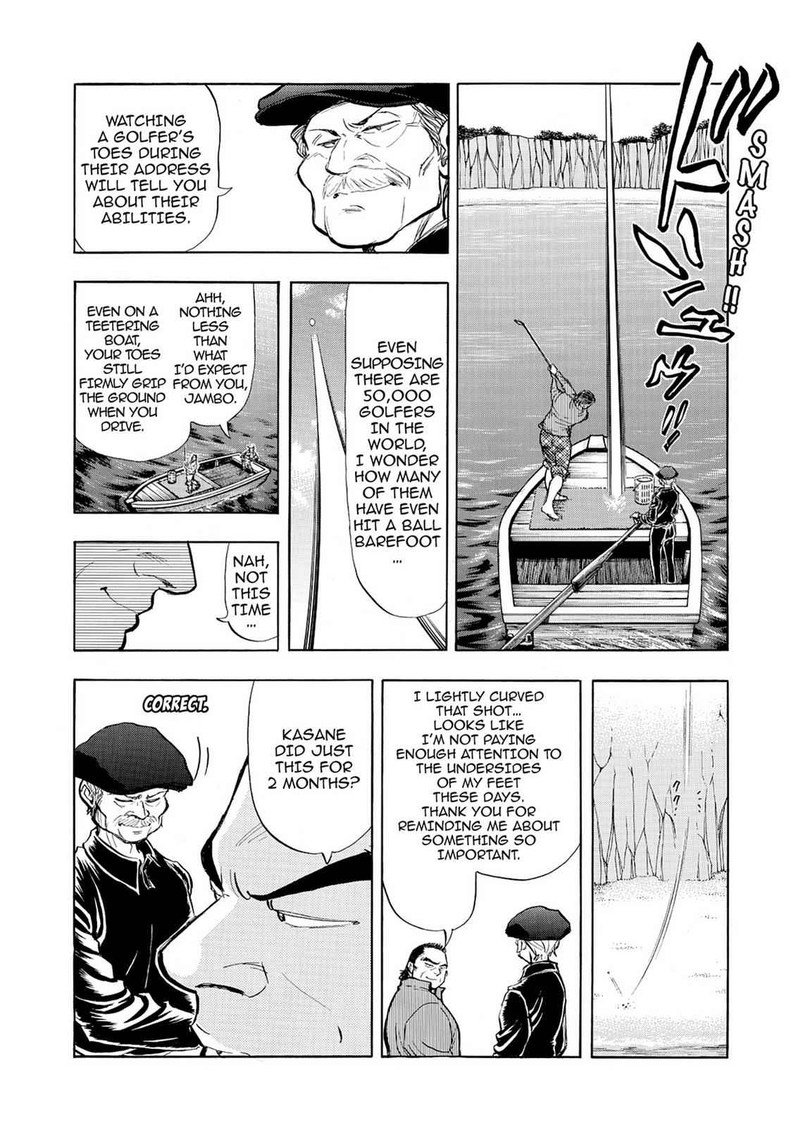 Kasane no Michi Chap 2 - Next Chap 3