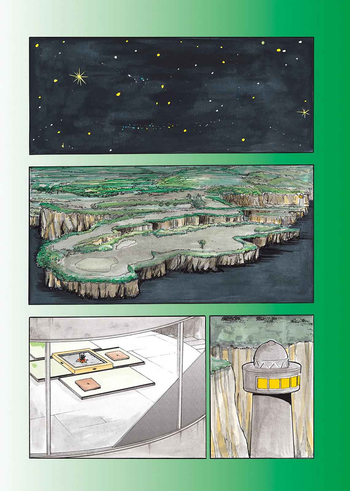 Kasane no Michi Chap 2 - Next Chap 3