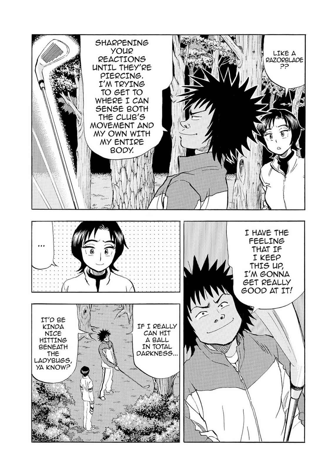 Kasane no Michi Chap 2 - Next Chap 3