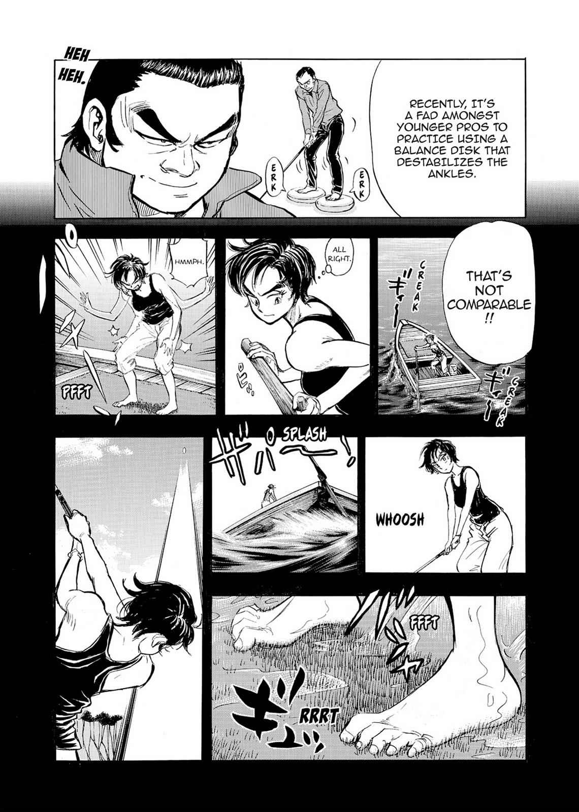 Kasane no Michi Chap 2 - Next Chap 3