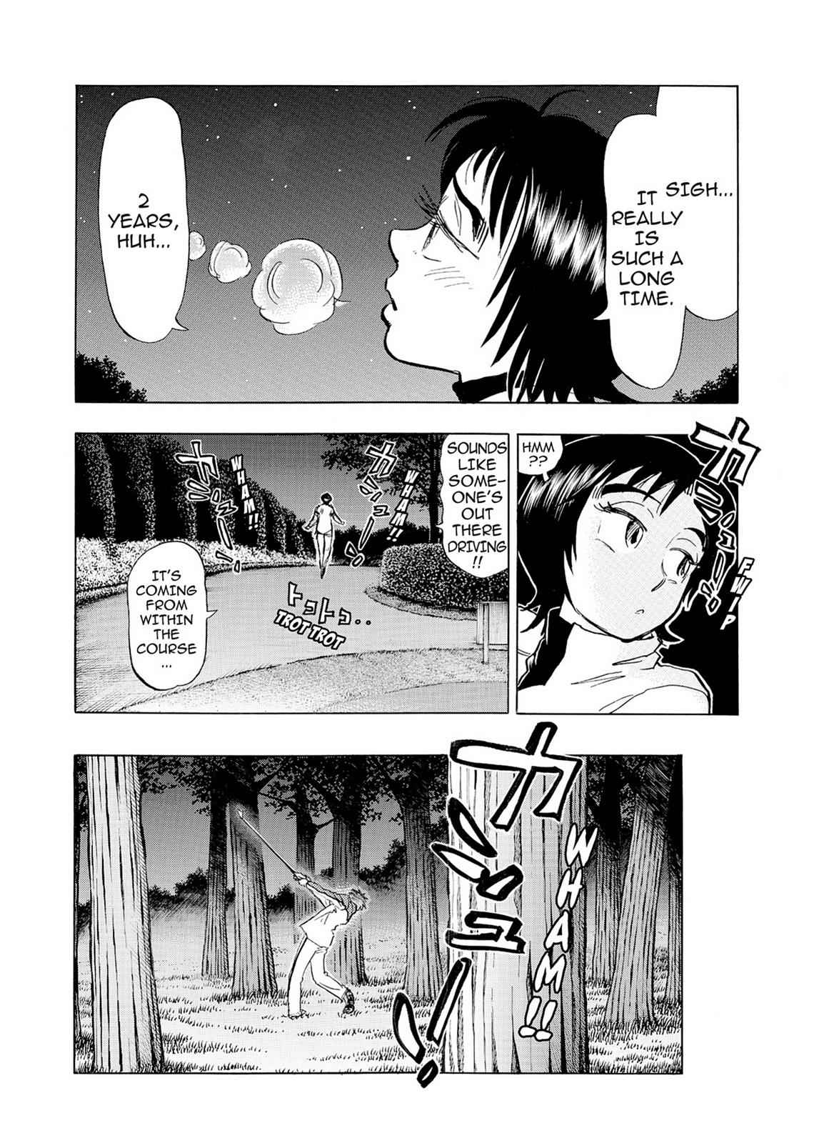 Kasane no Michi Chap 2 - Next Chap 3