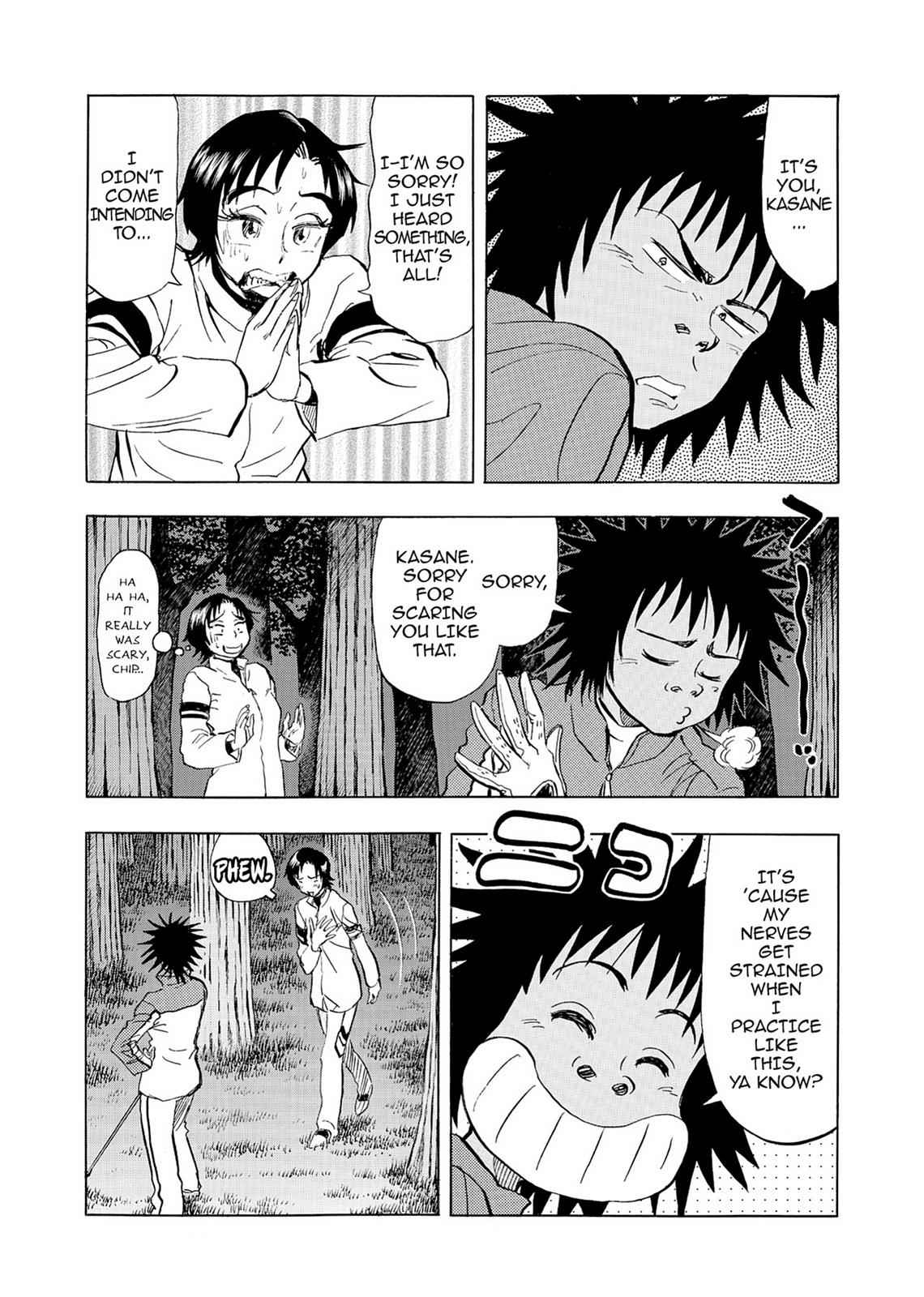 Kasane no Michi Chap 2 - Next Chap 3