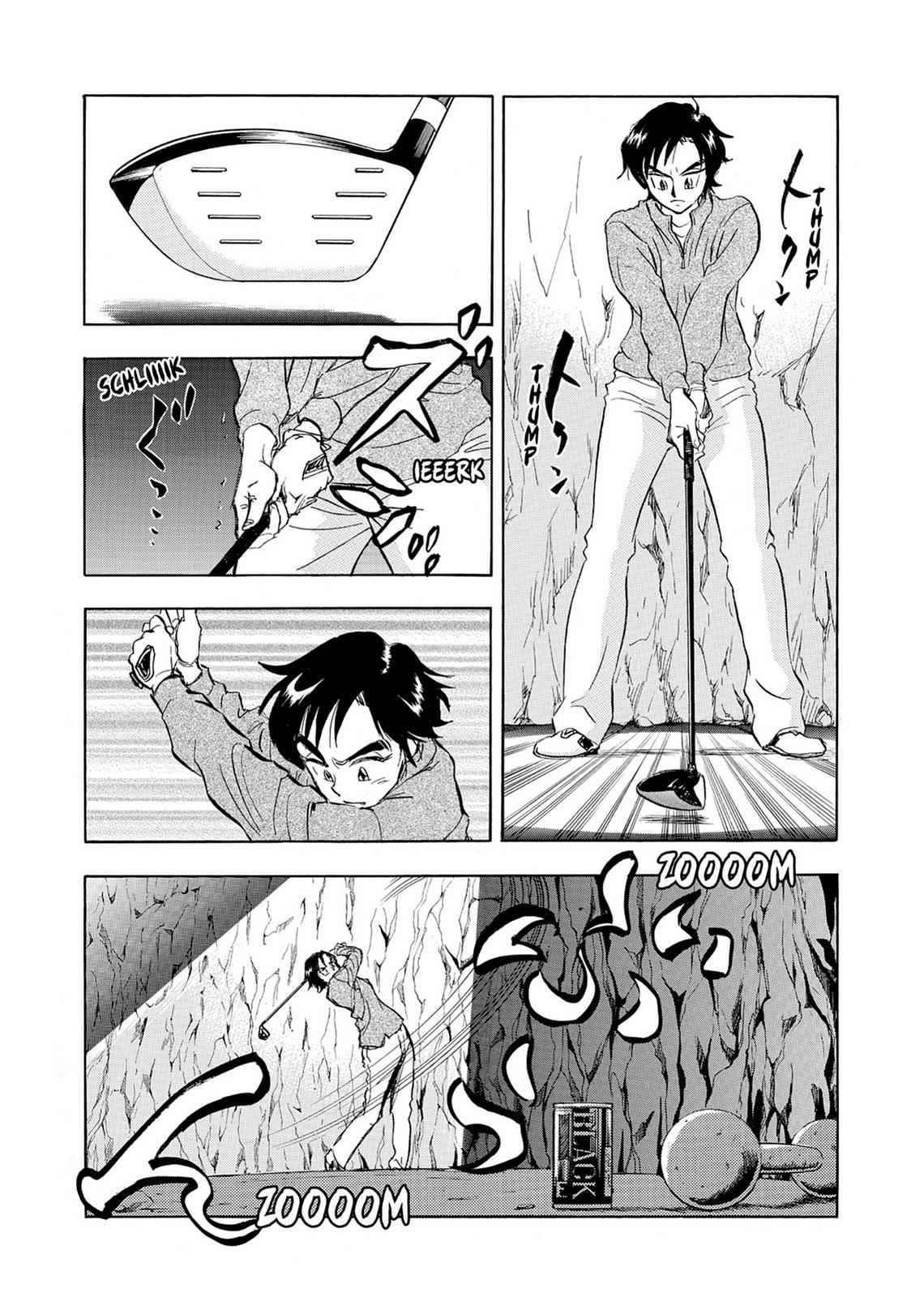 Kasane no Michi Chap 2 - Next Chap 3