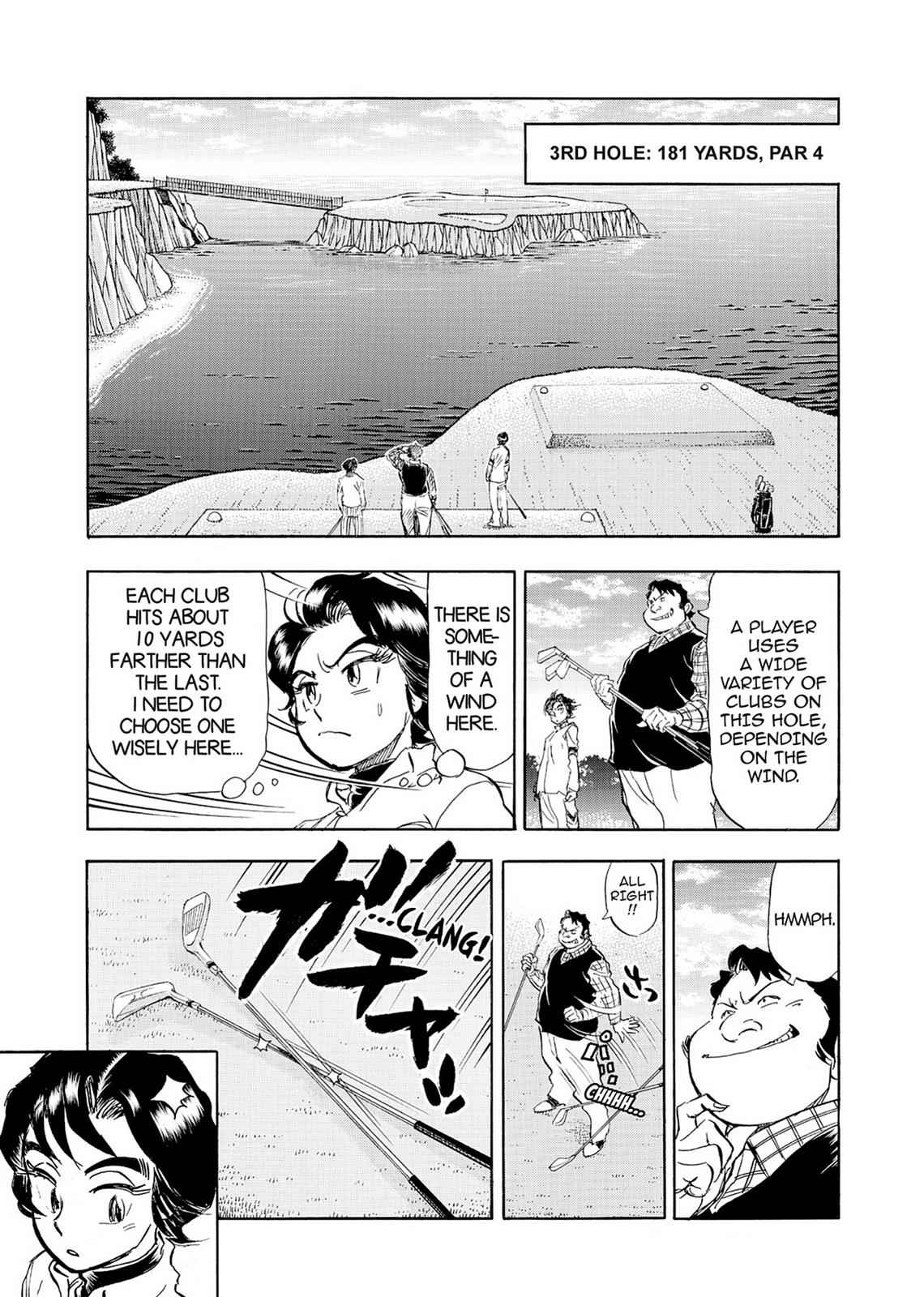 Kasane no Michi Chap 2 - Next Chap 3