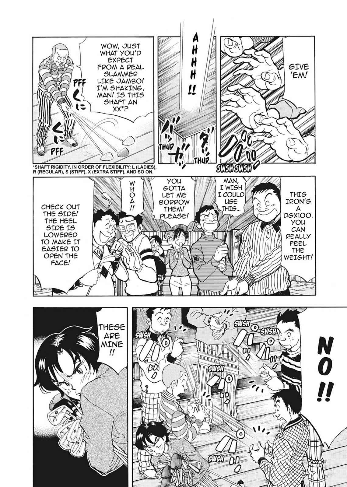 Kasane no Michi Chap 2 - Next Chap 3