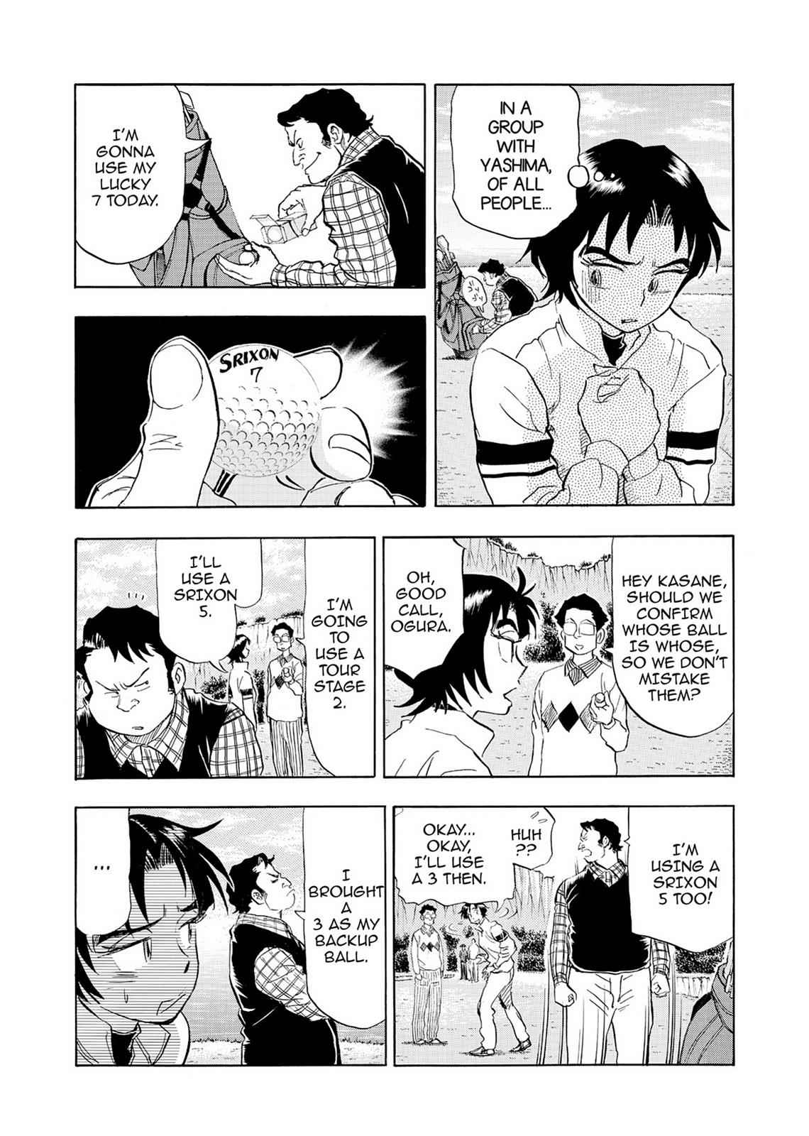 Kasane no Michi Chap 2 - Next Chap 3