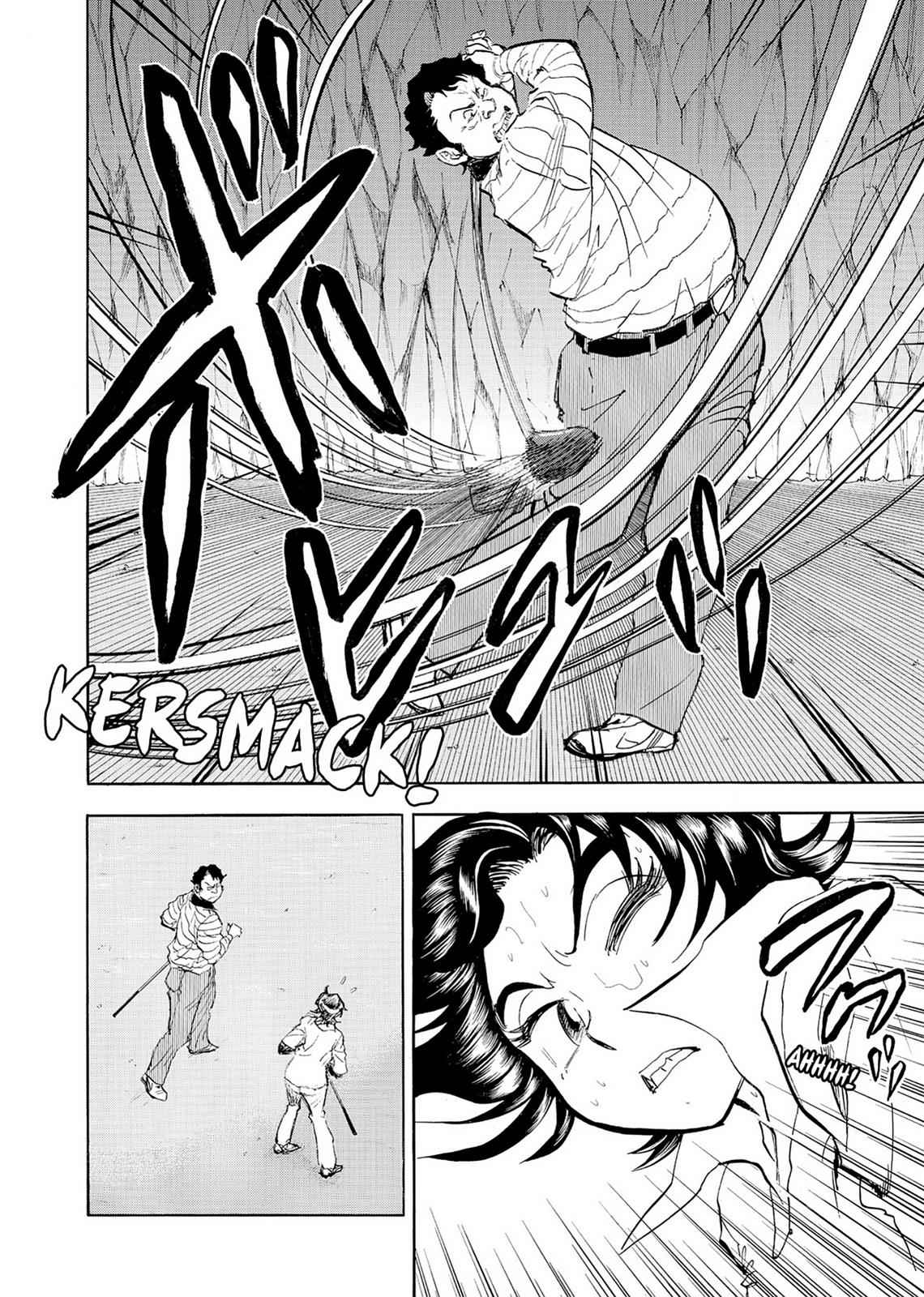 Kasane no Michi Chap 2 - Next Chap 3