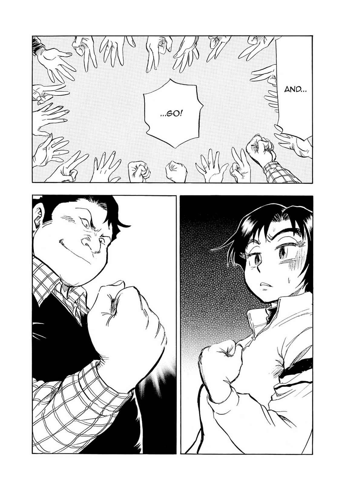 Kasane no Michi Chap 2 - Next Chap 3