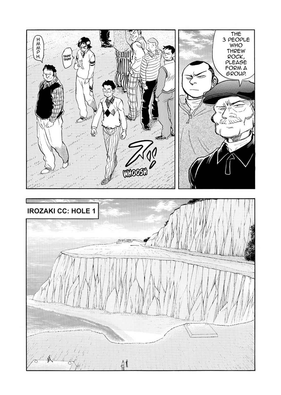 Kasane no Michi Chap 2 - Next Chap 3