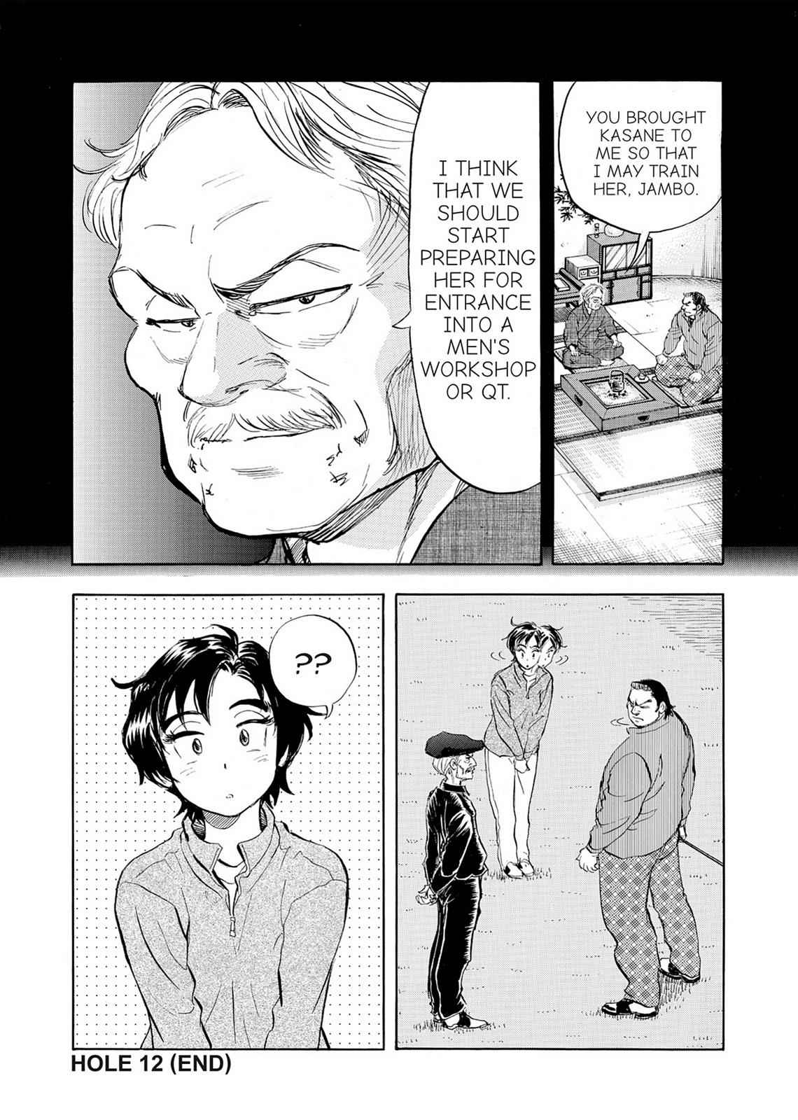 Kasane no Michi Chap 2 - Next Chap 3