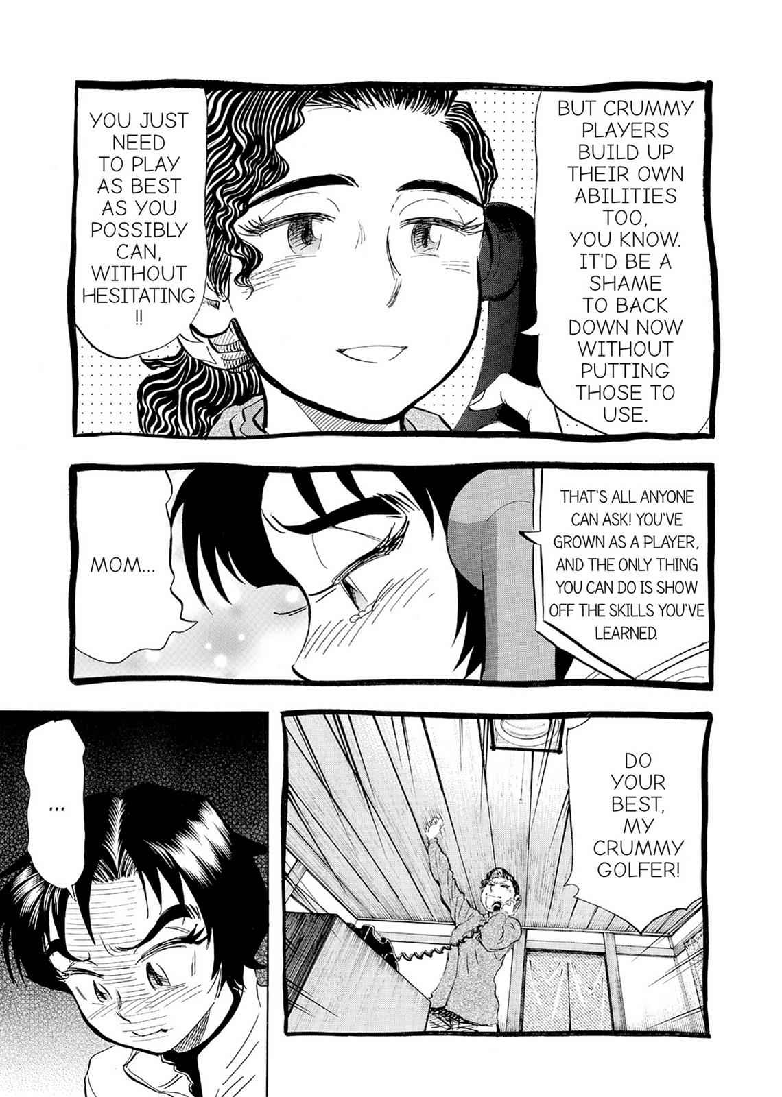 Kasane no Michi Chap 2 - Next Chap 3