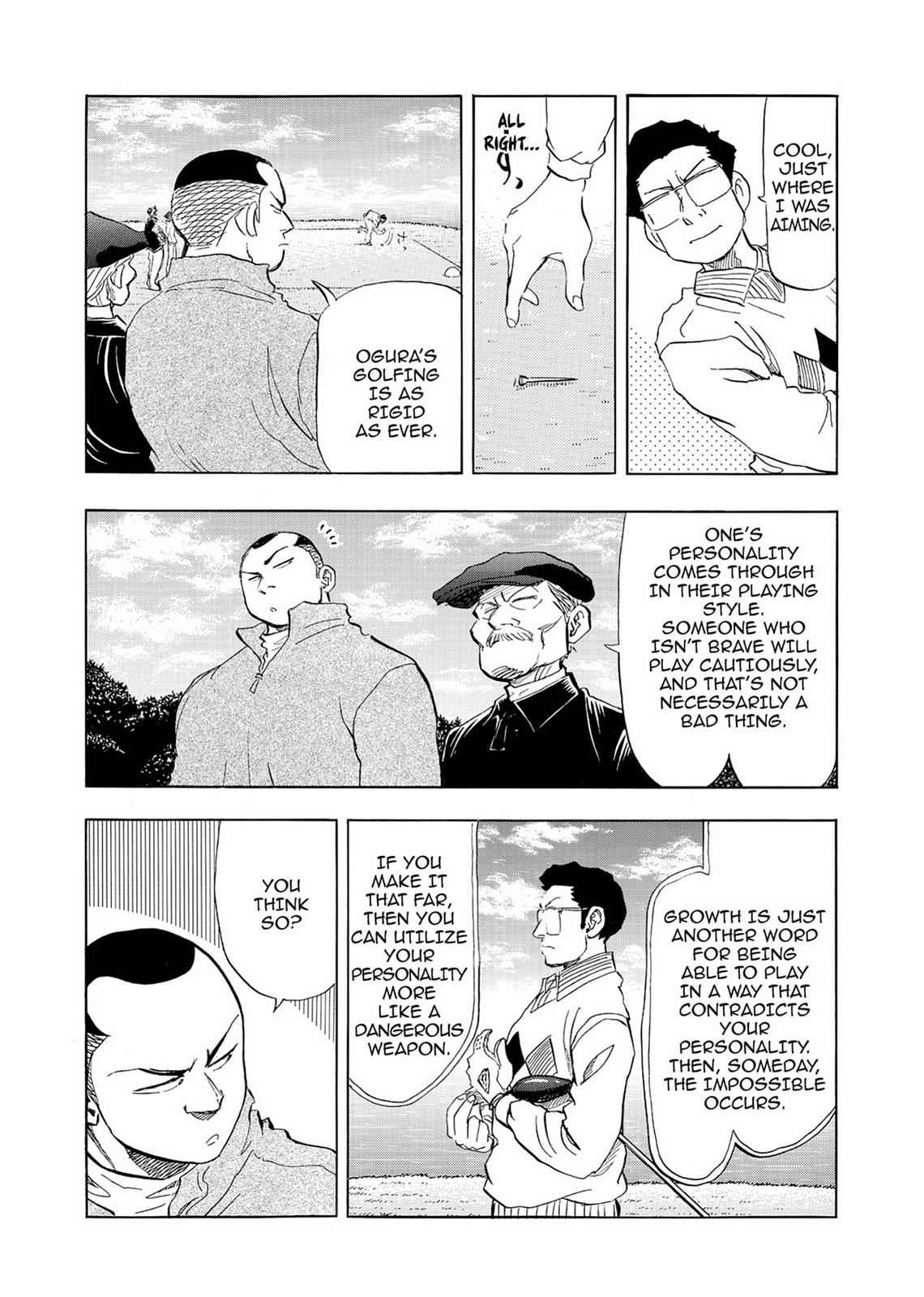 Kasane no Michi Chap 2 - Next Chap 3