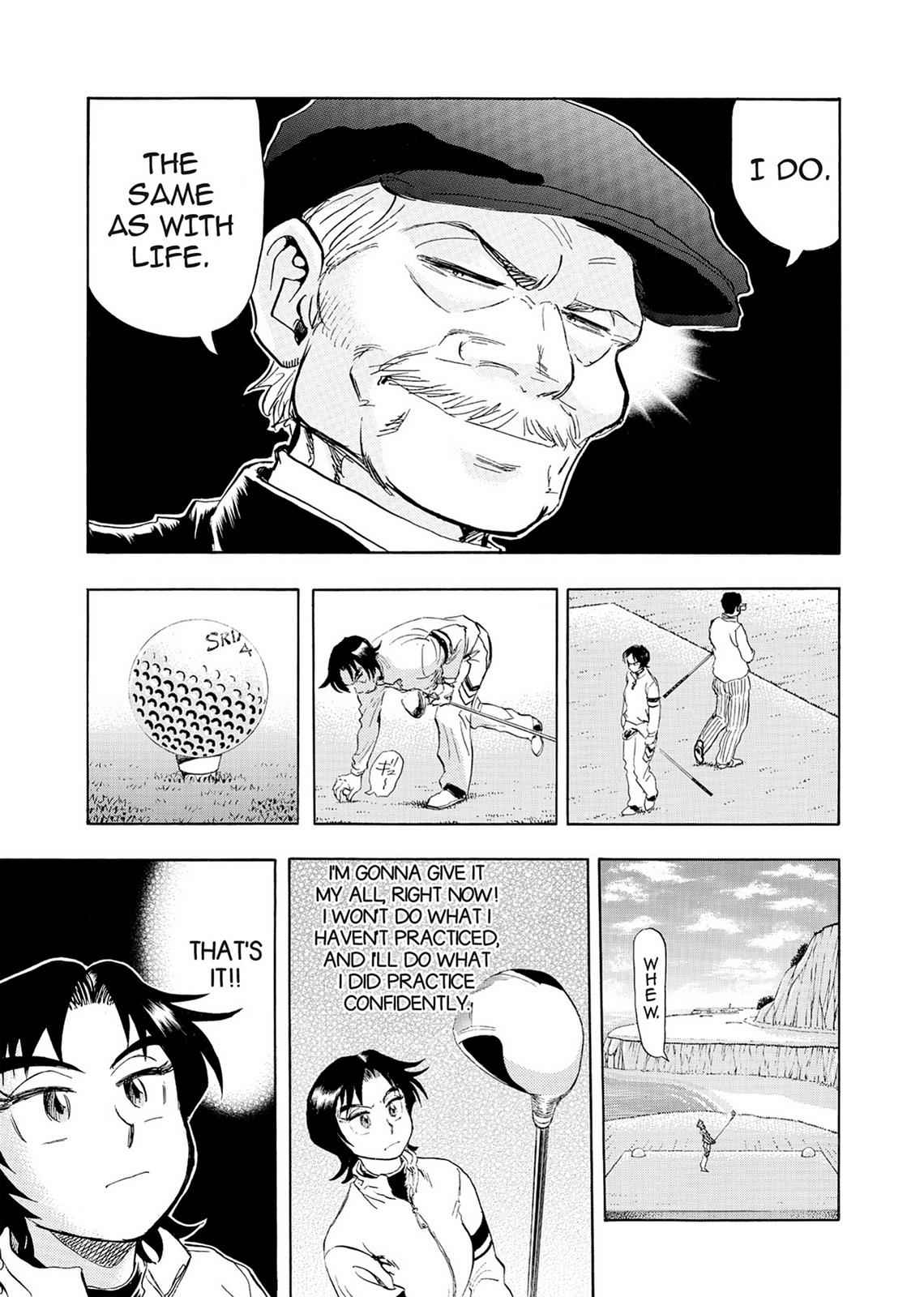 Kasane no Michi Chap 2 - Next Chap 3