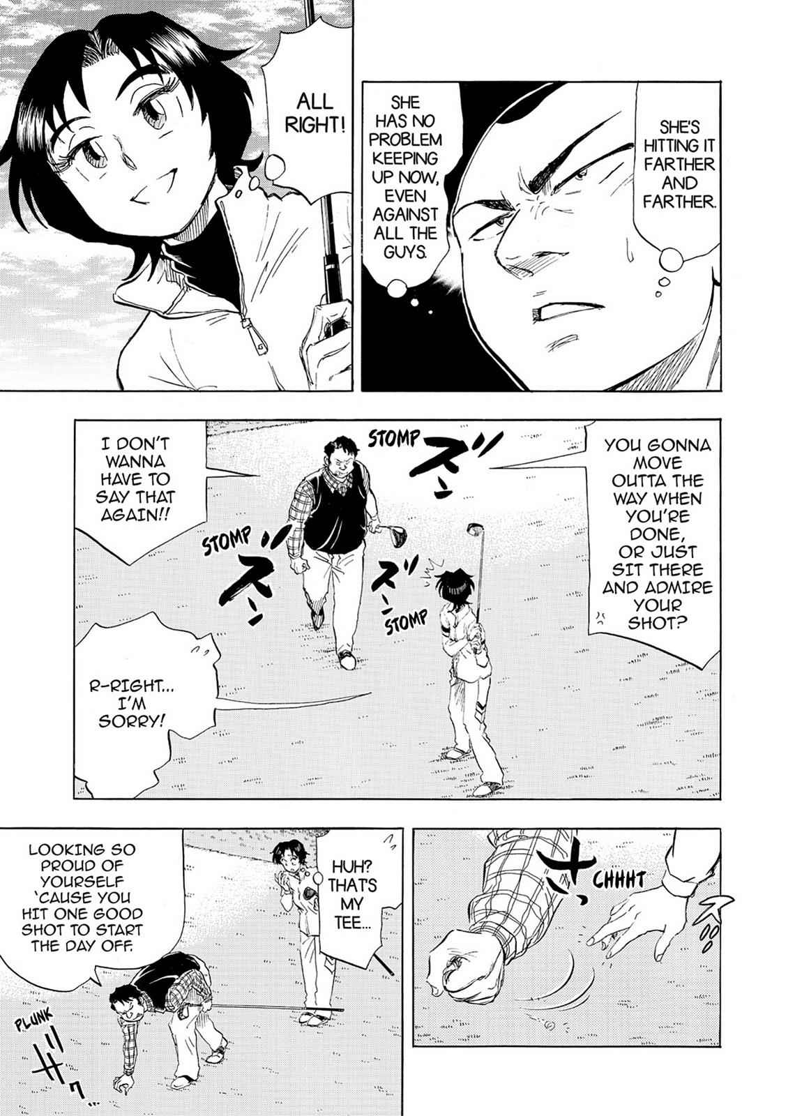 Kasane no Michi Chap 2 - Next Chap 3