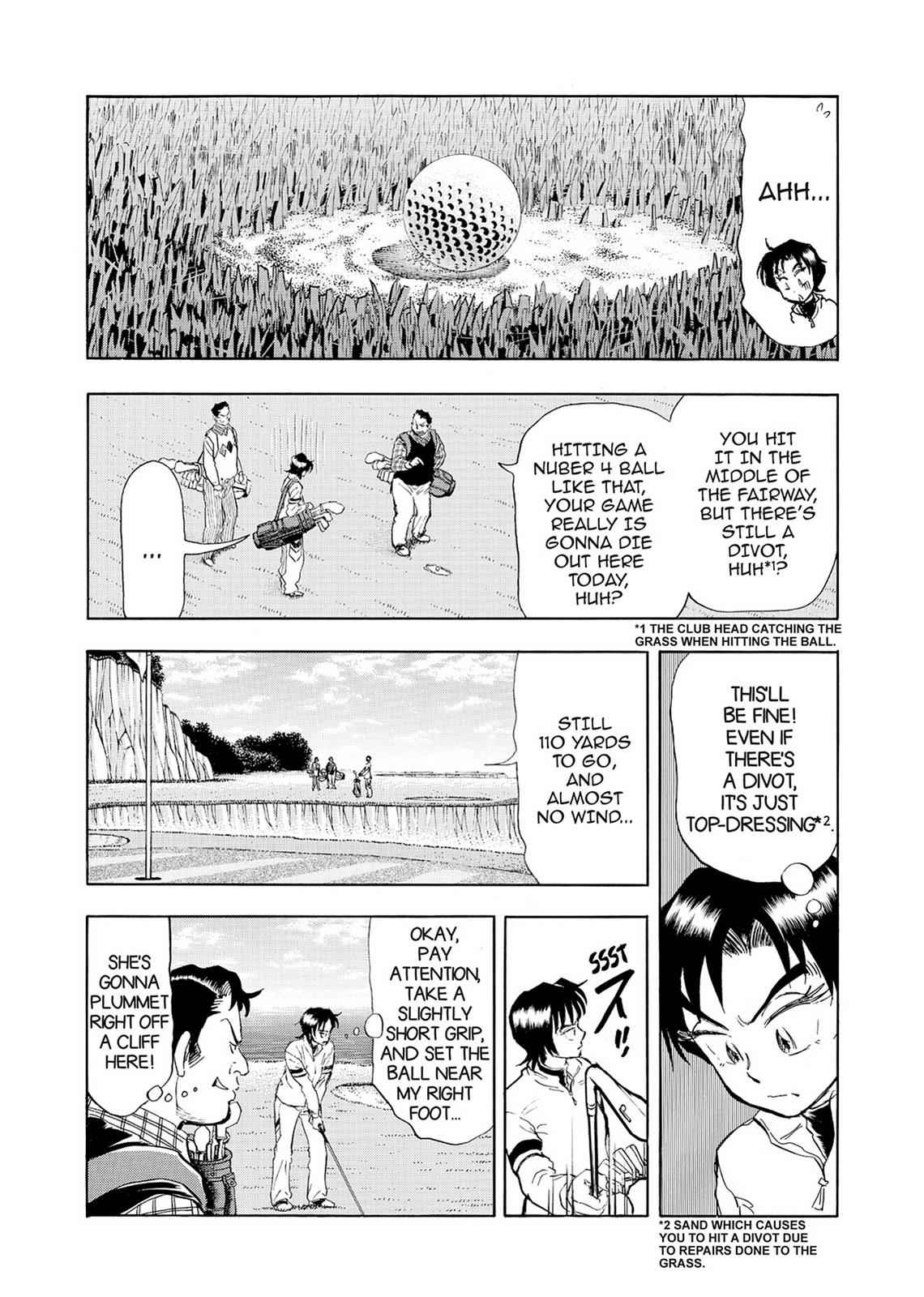 Kasane no Michi Chap 2 - Next Chap 3