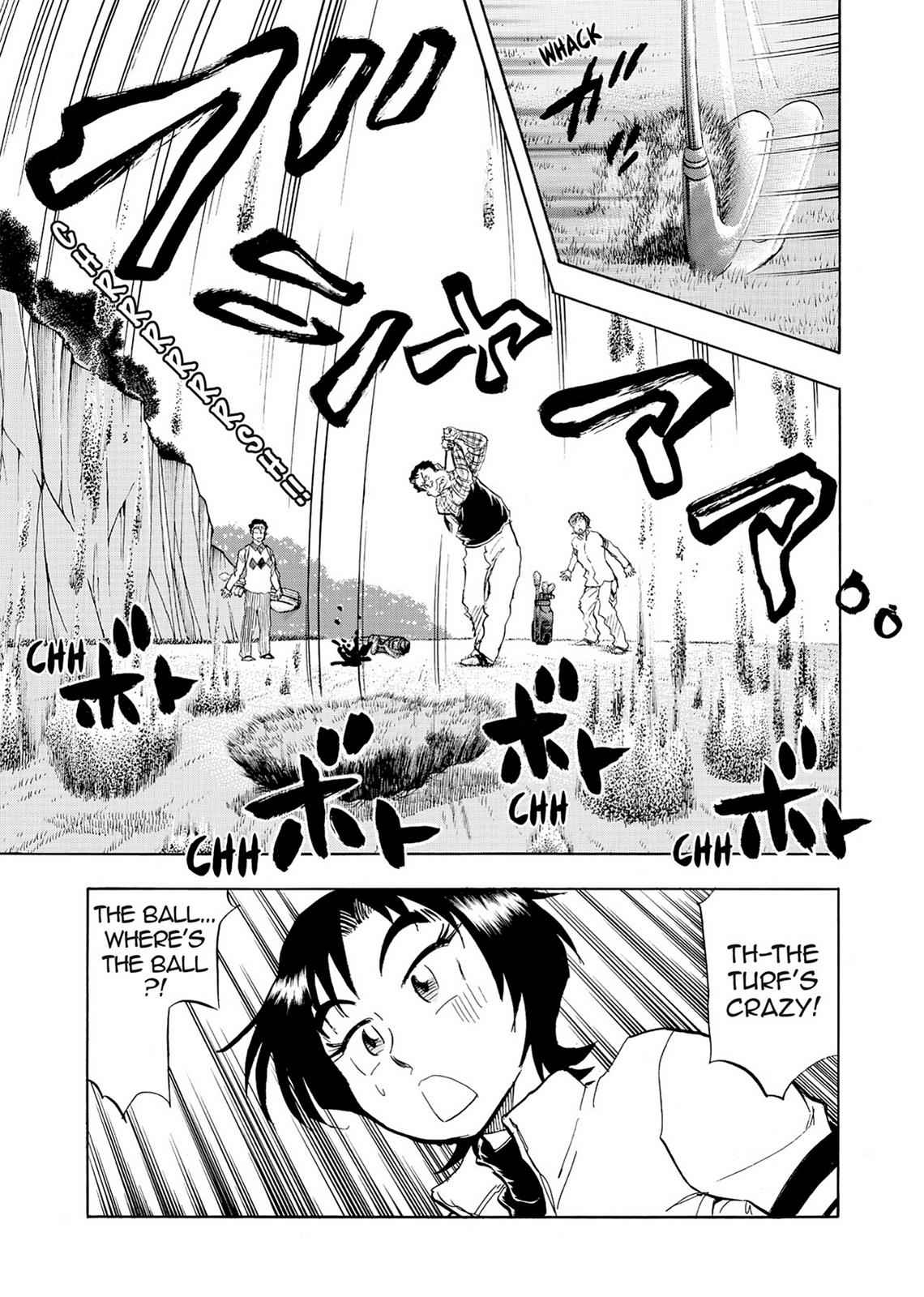 Kasane no Michi Chap 2 - Next Chap 3