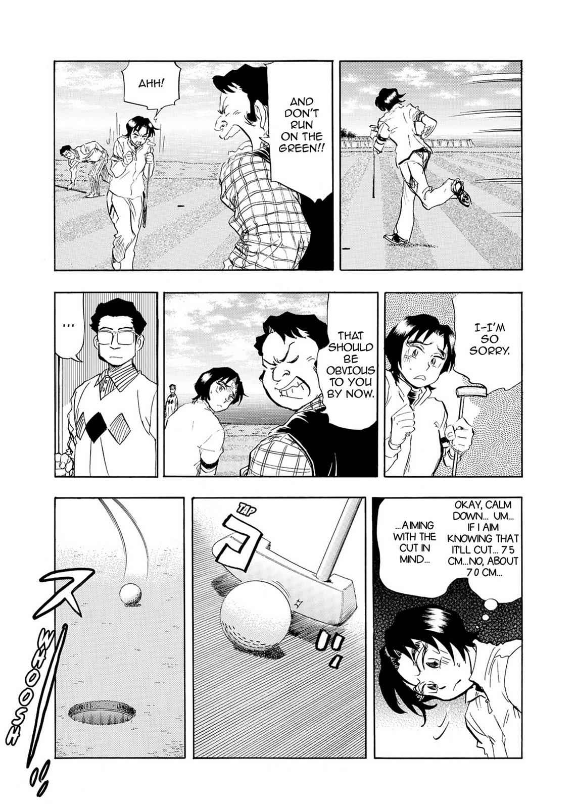 Kasane no Michi Chap 2 - Next Chap 3