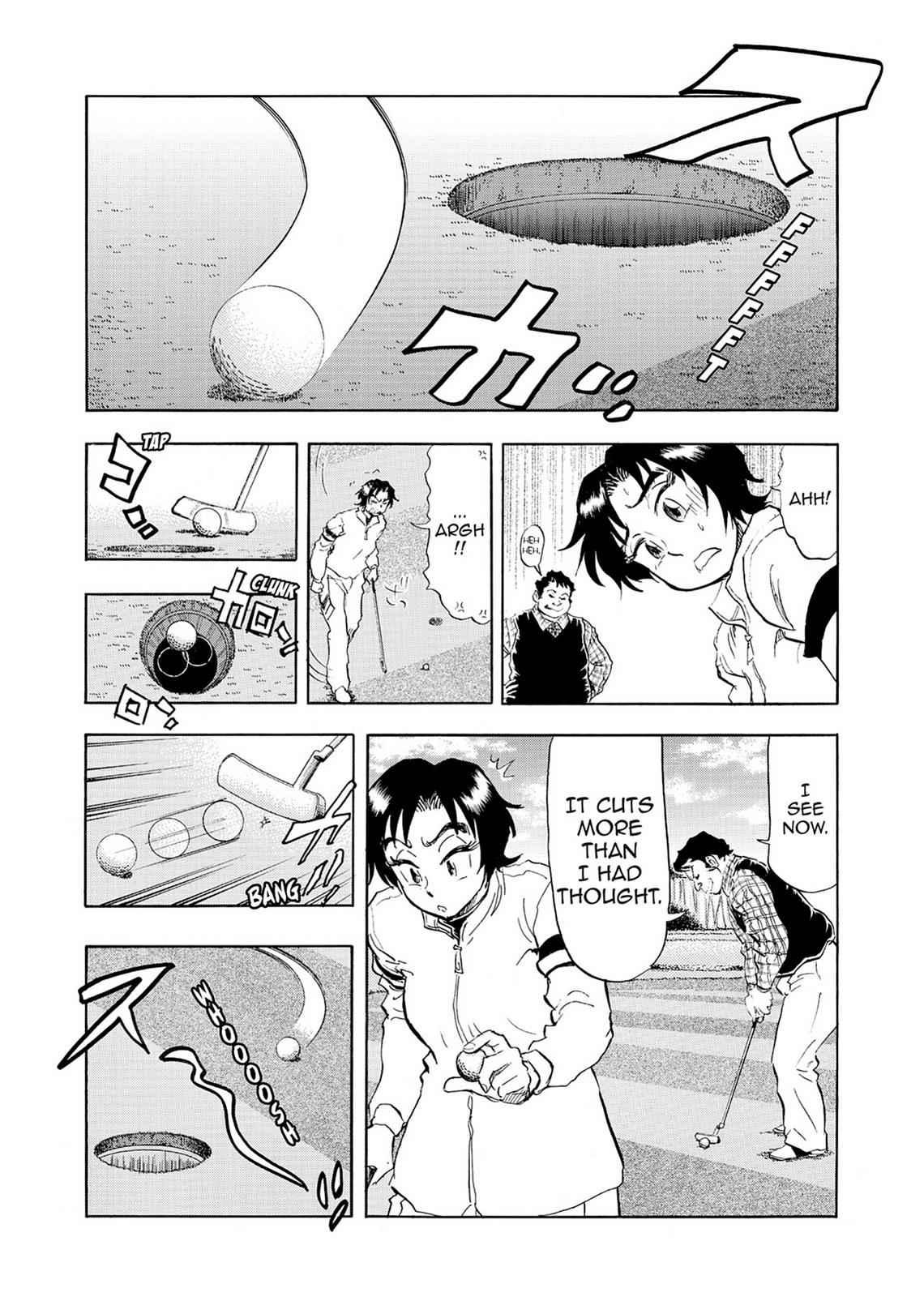Kasane no Michi Chap 2 - Next Chap 3