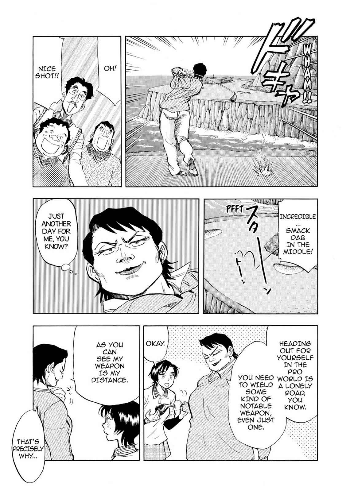 Kasane no Michi Chap 2 - Next Chap 3