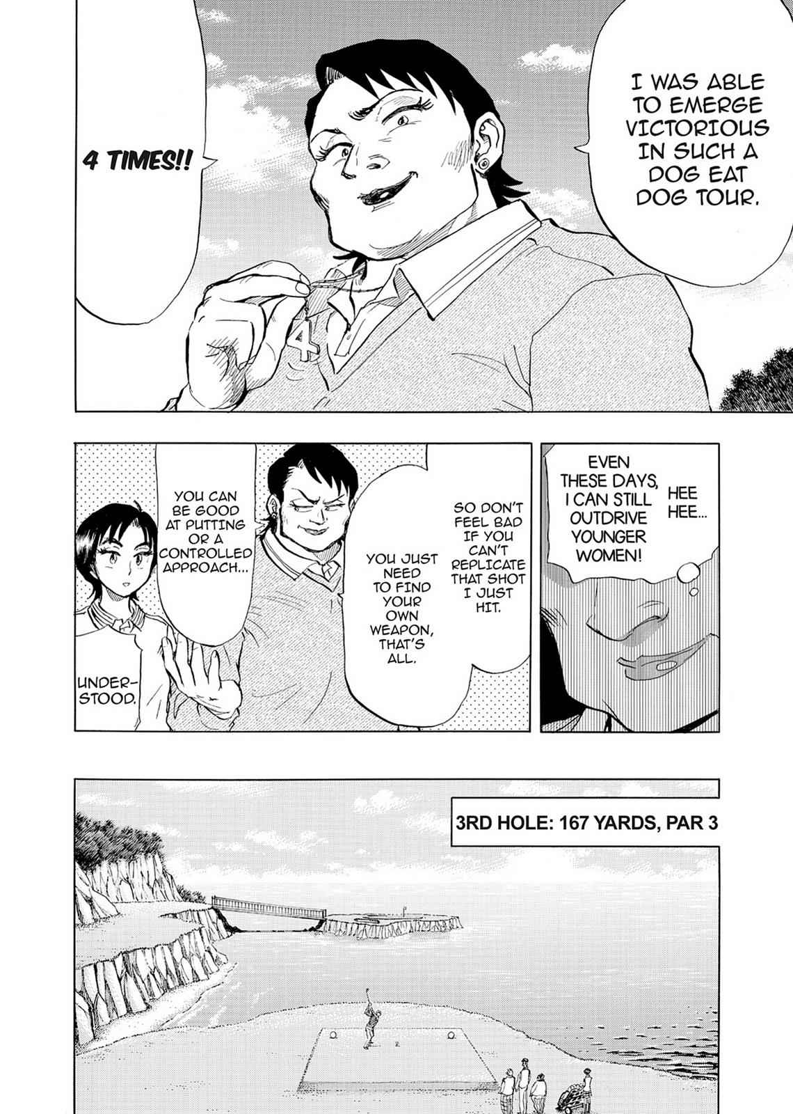 Kasane no Michi Chap 2 - Next Chap 3