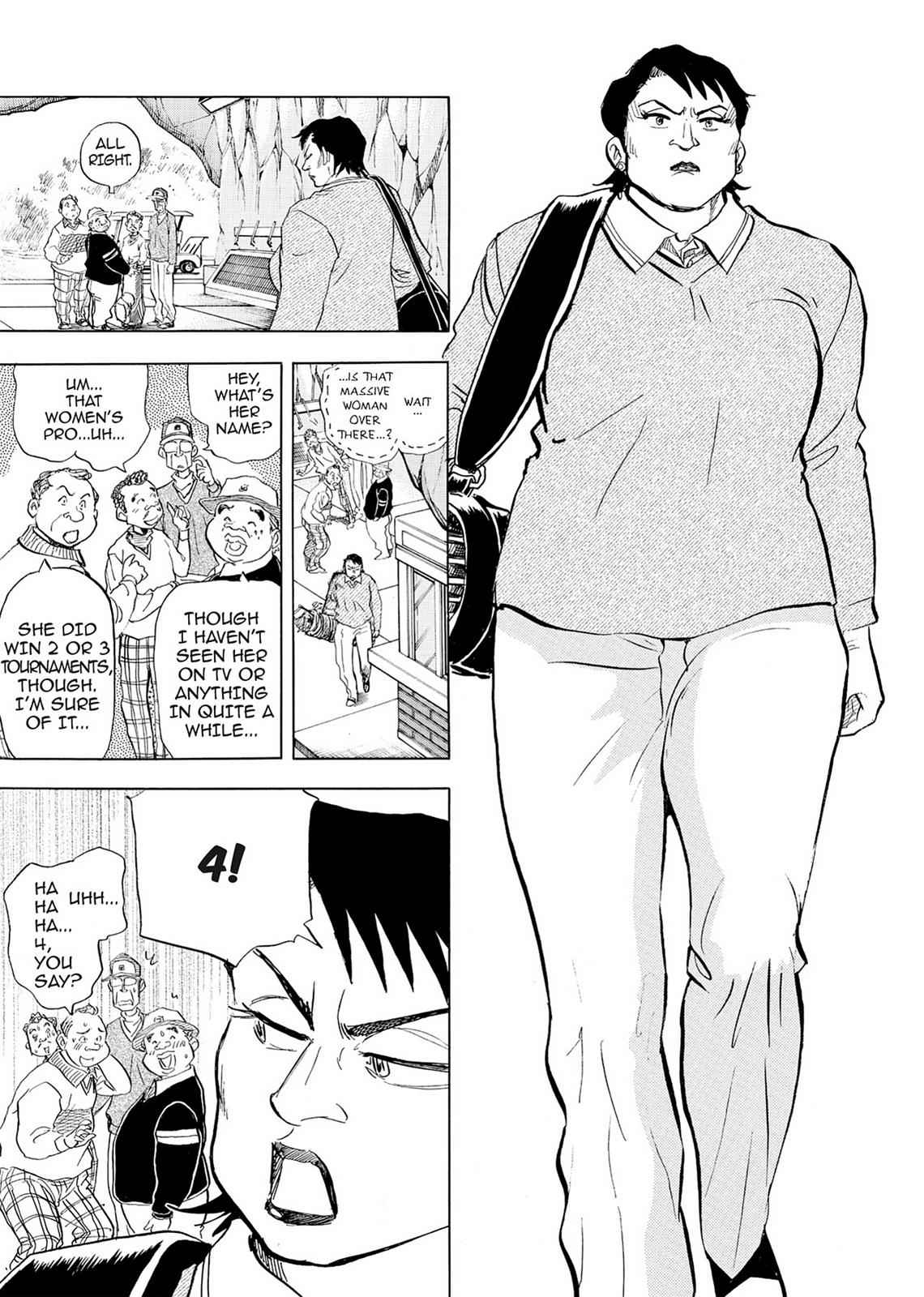Kasane no Michi Chap 2 - Next Chap 3