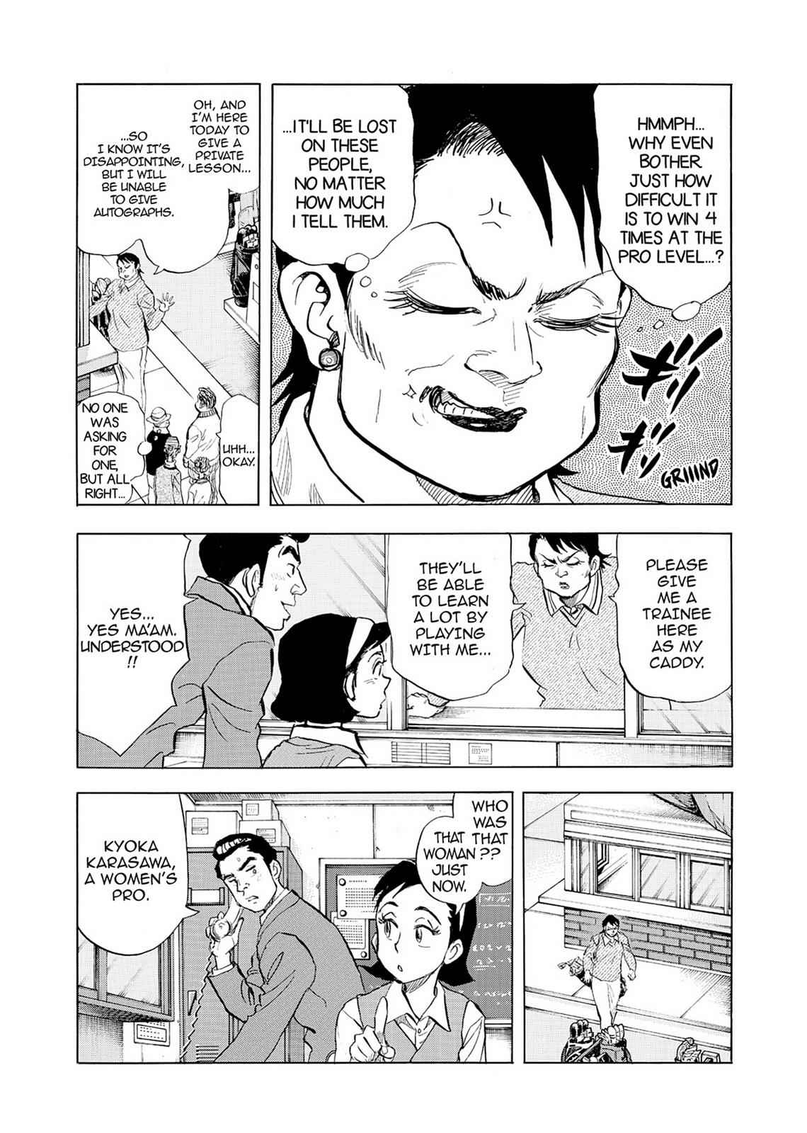 Kasane no Michi Chap 2 - Next Chap 3