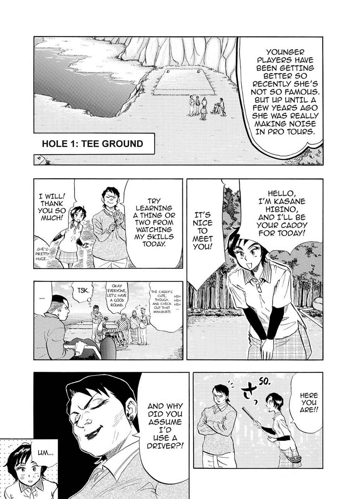Kasane no Michi Chap 2 - Next Chap 3