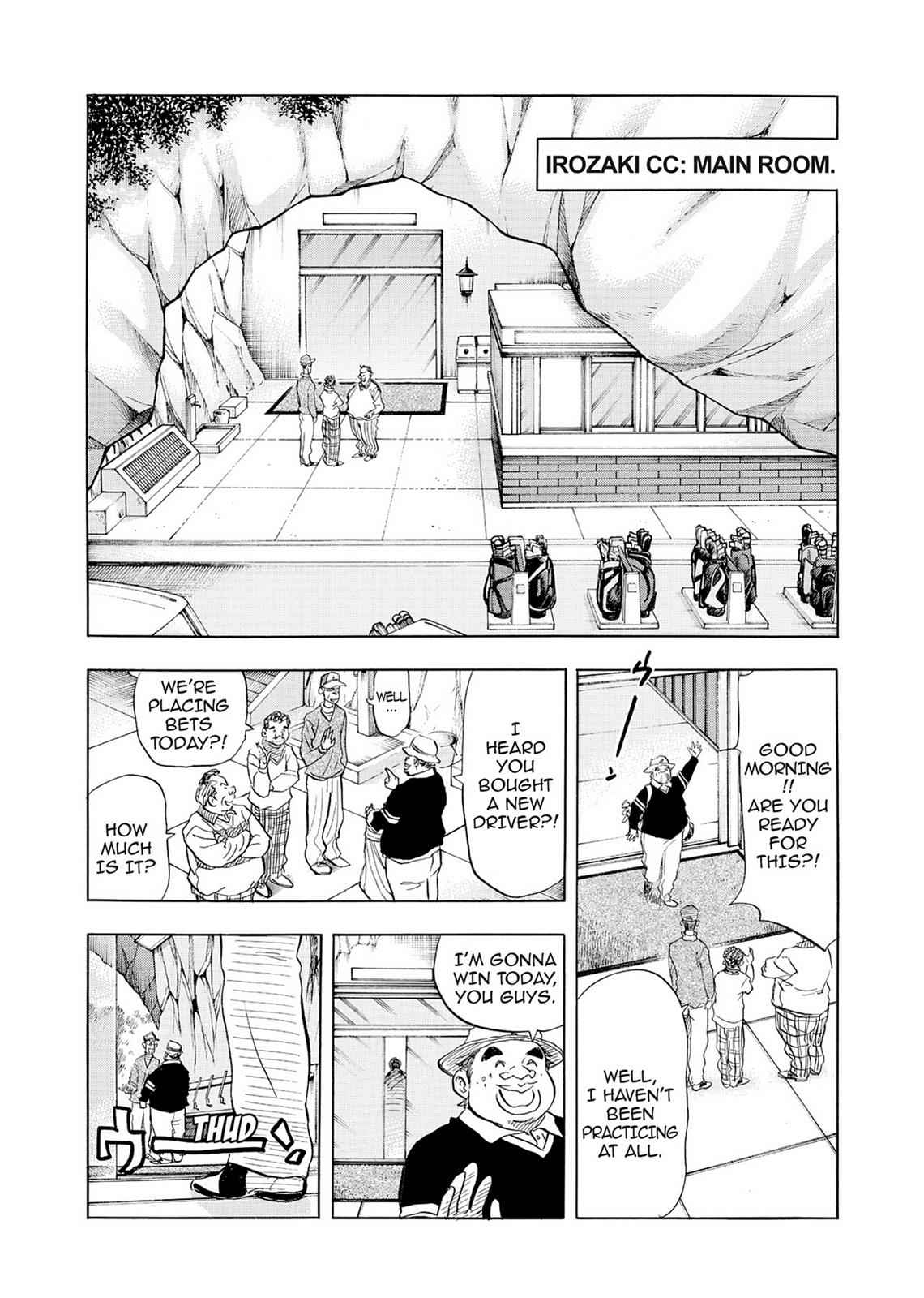Kasane no Michi Chap 2 - Next Chap 3