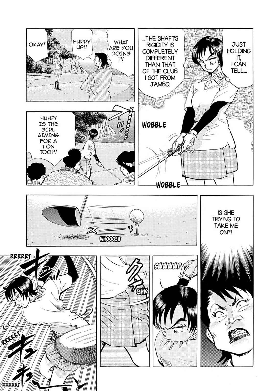 Kasane no Michi Chap 2 - Next Chap 3