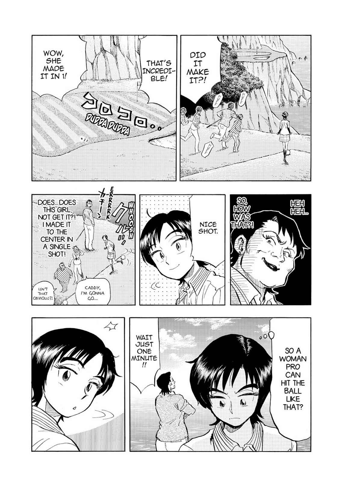Kasane no Michi Chap 2 - Next Chap 3