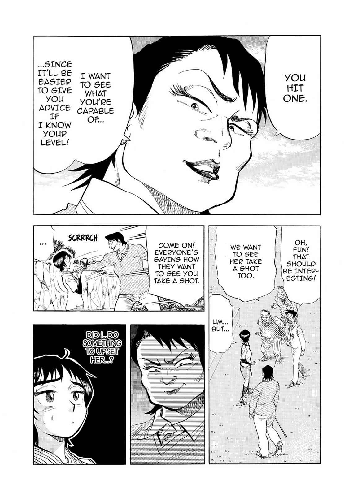 Kasane no Michi Chap 2 - Next Chap 3