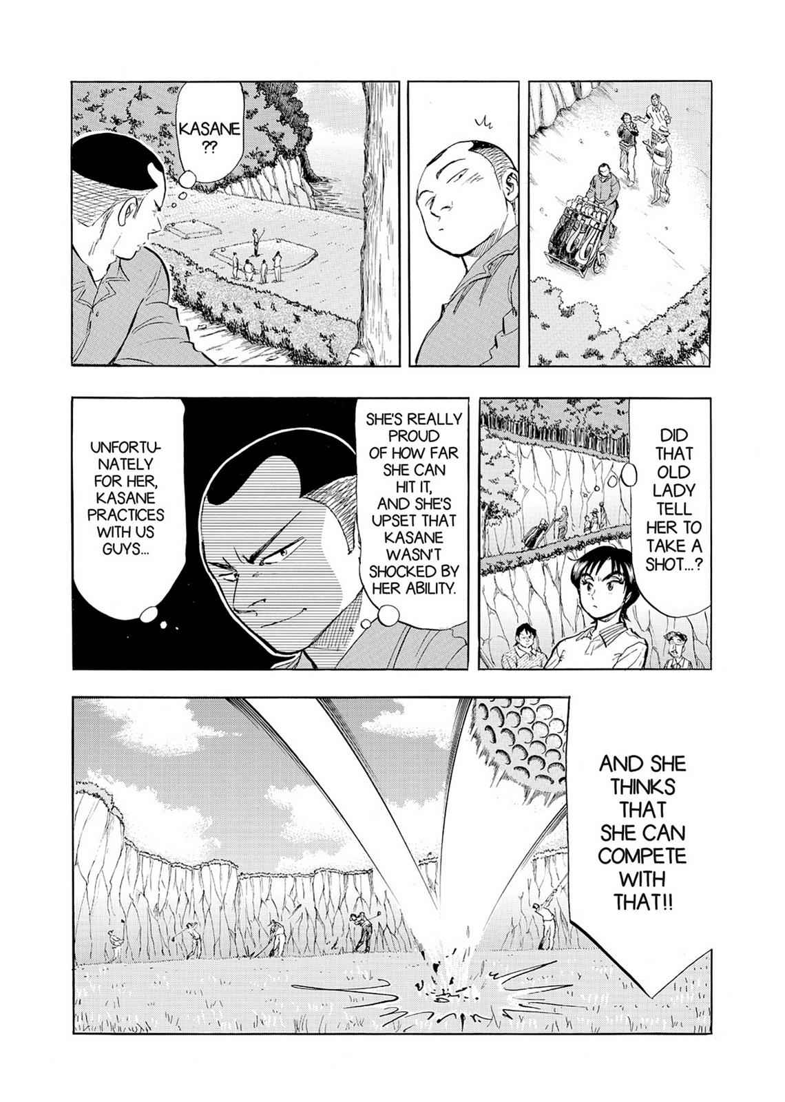 Kasane no Michi Chap 2 - Next Chap 3