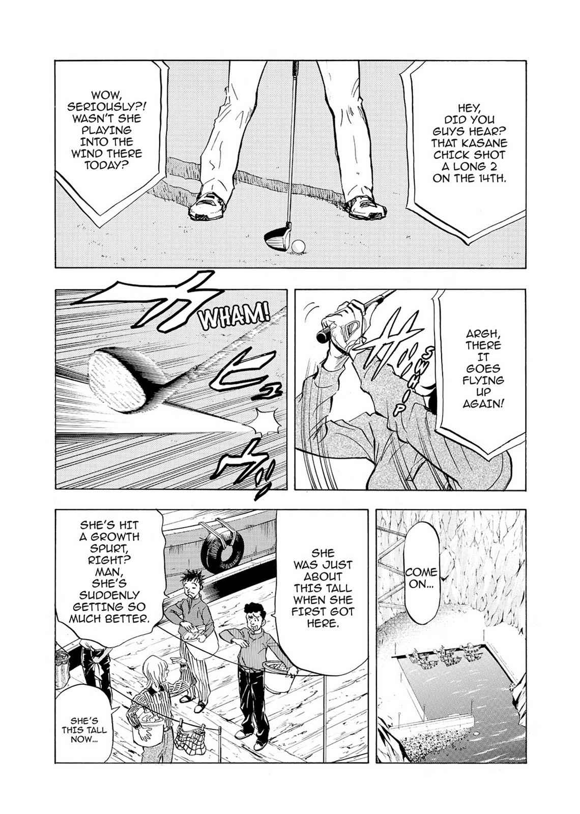 Kasane no Michi Chap 2 - Next Chap 3