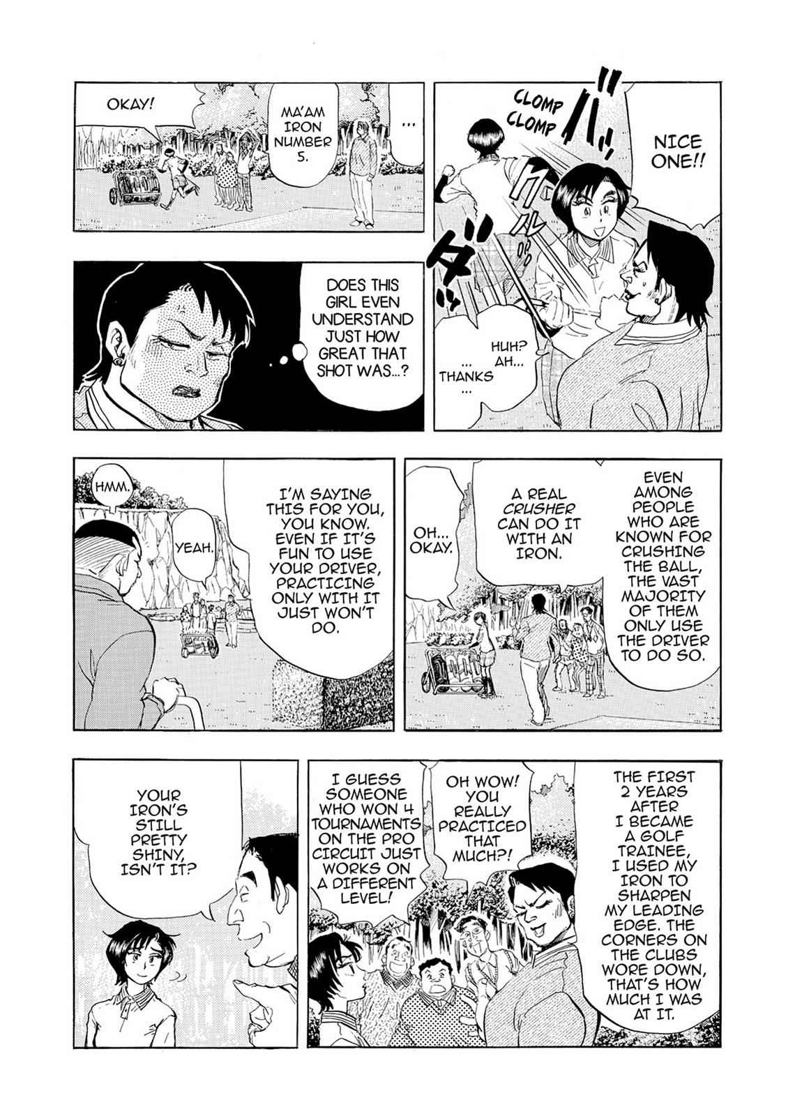 Kasane no Michi Chap 2 - Next Chap 3