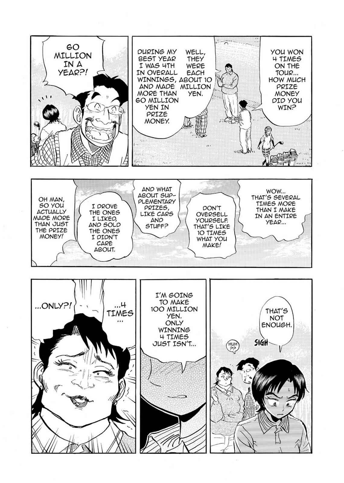 Kasane no Michi Chap 2 - Next Chap 3