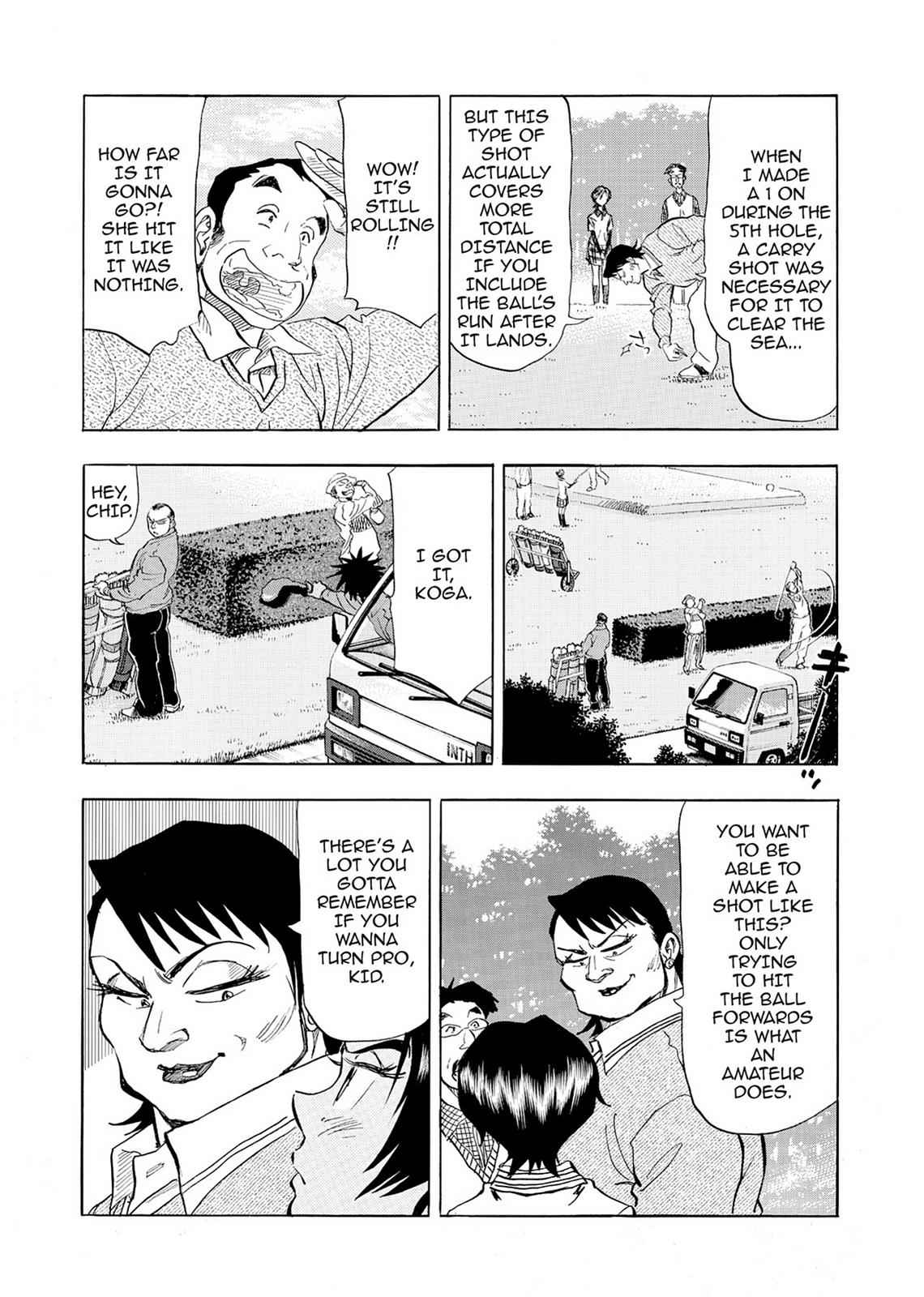 Kasane no Michi Chap 2 - Next Chap 3